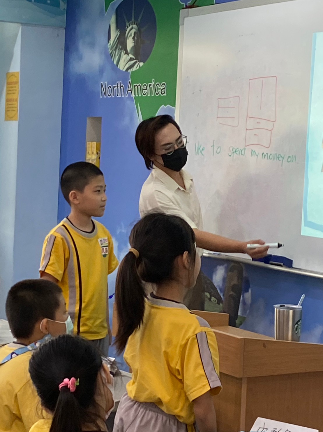 這是什麼呢