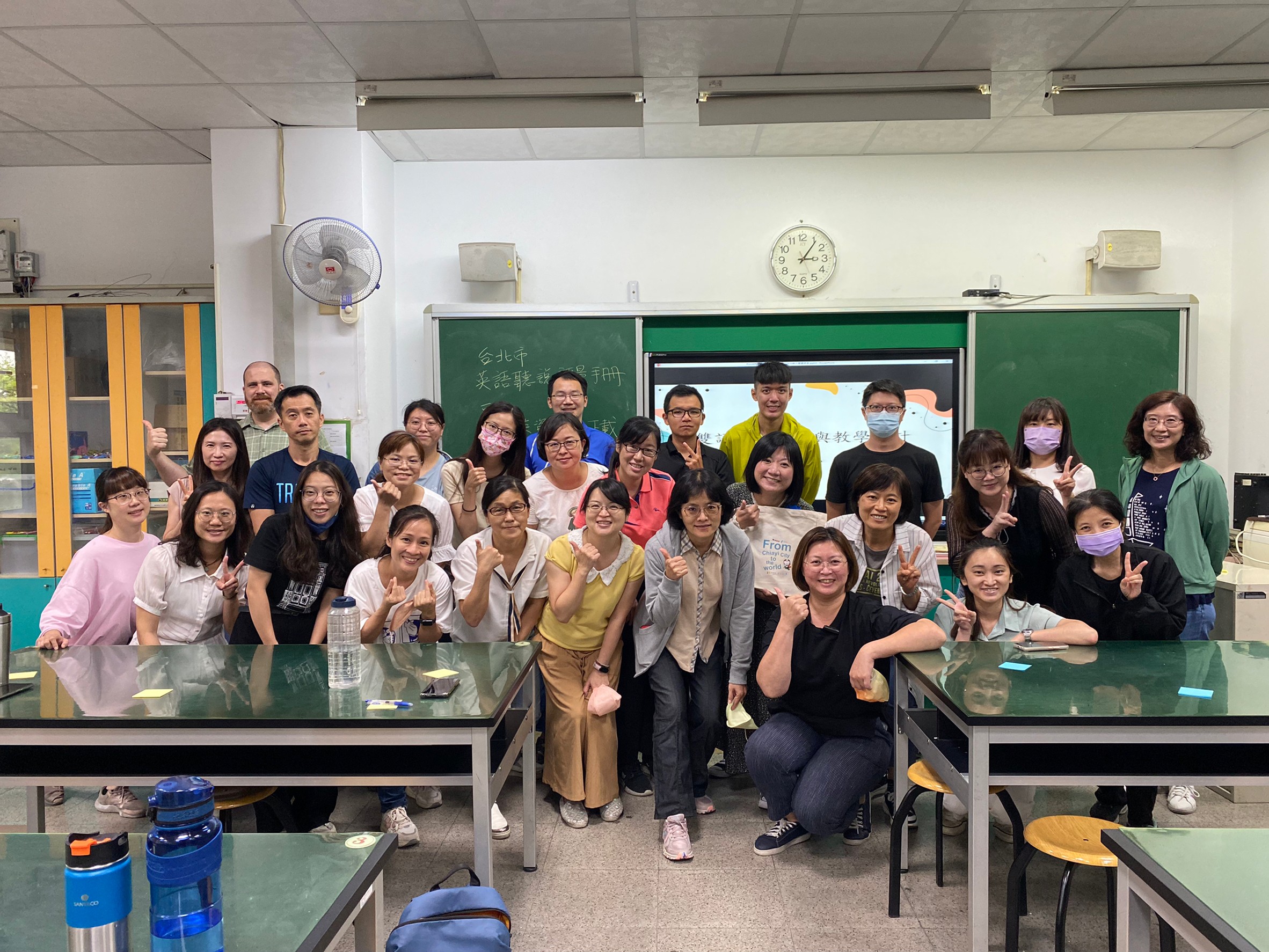 2023/05/10 雙語課程設計及實務經驗分享