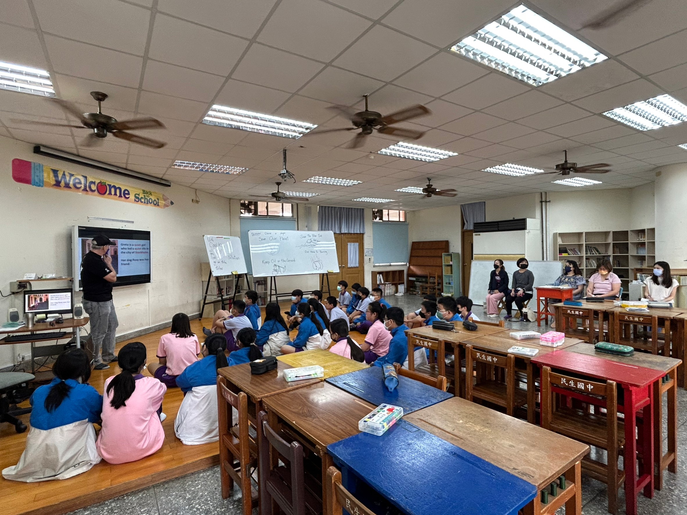 Students read the picture book together