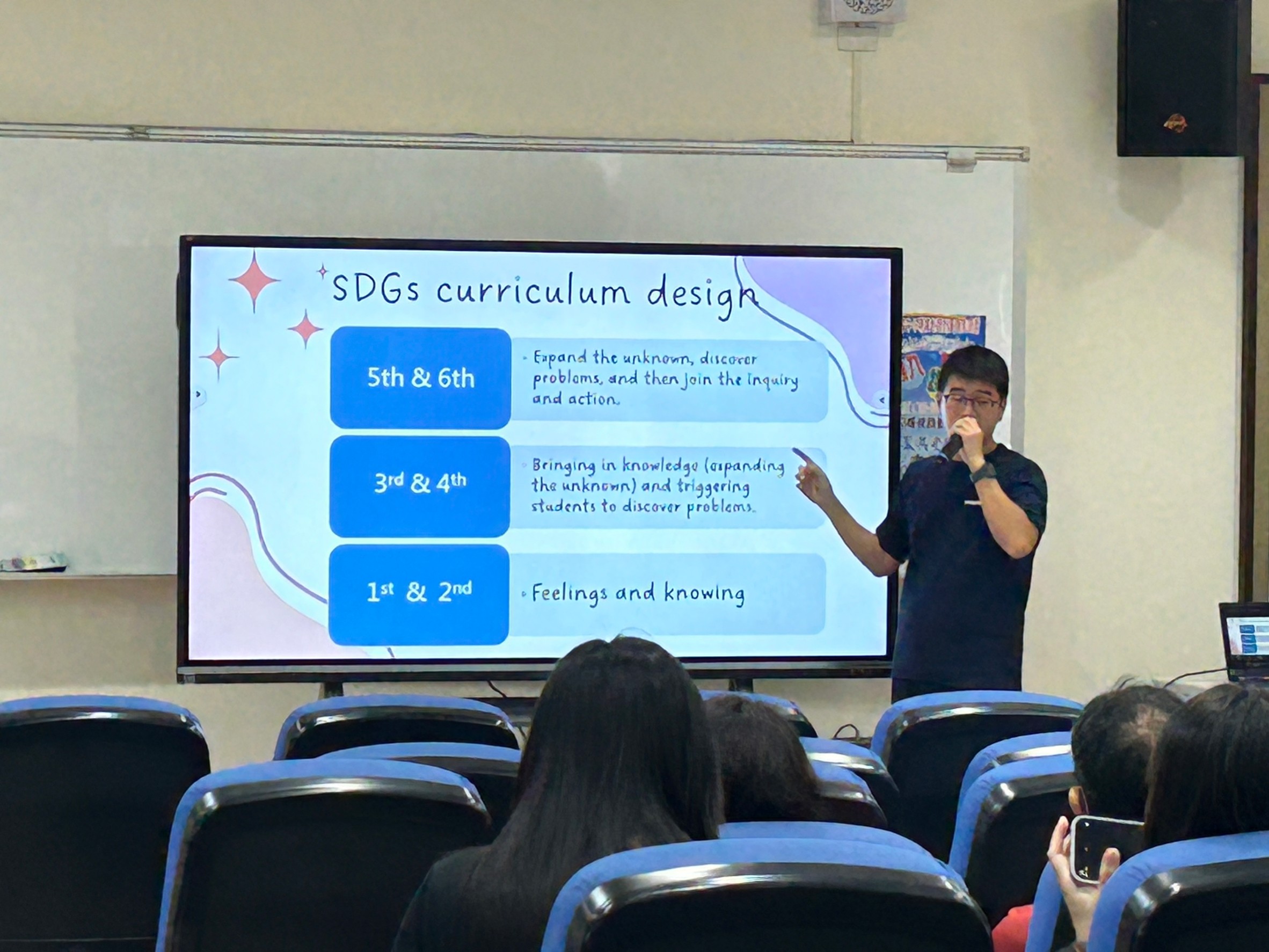 2023.05.31 北園國小工作坊- SDGs融入課程教學