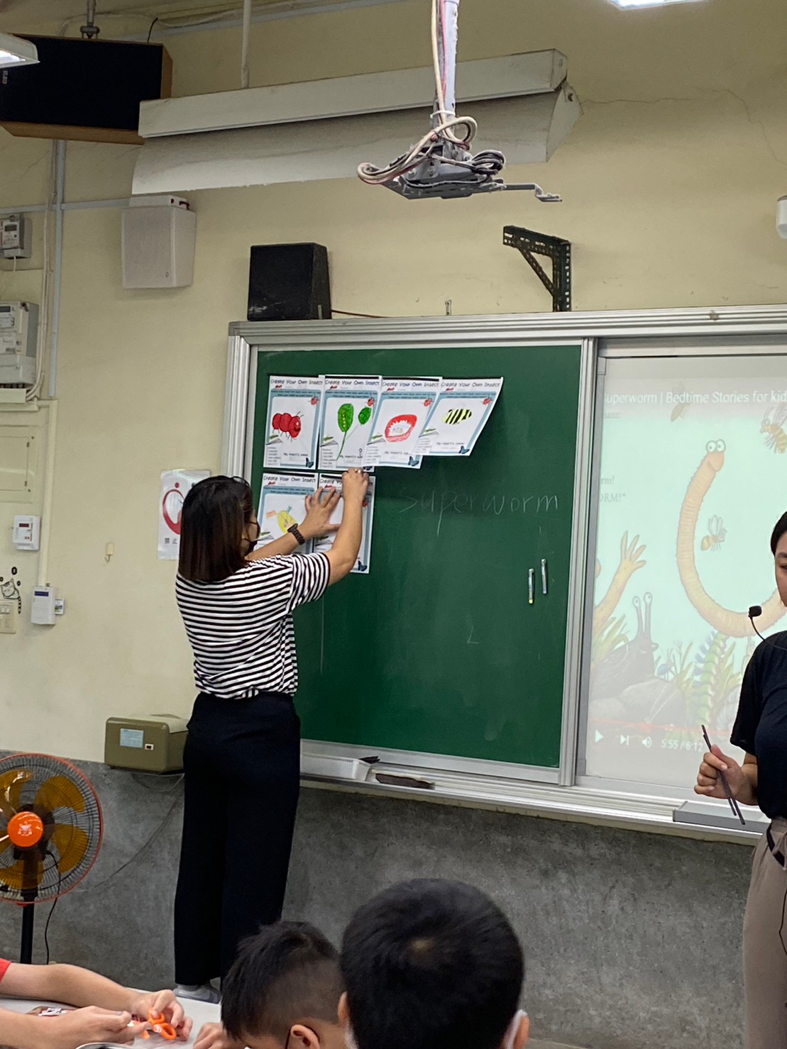 成果發表
