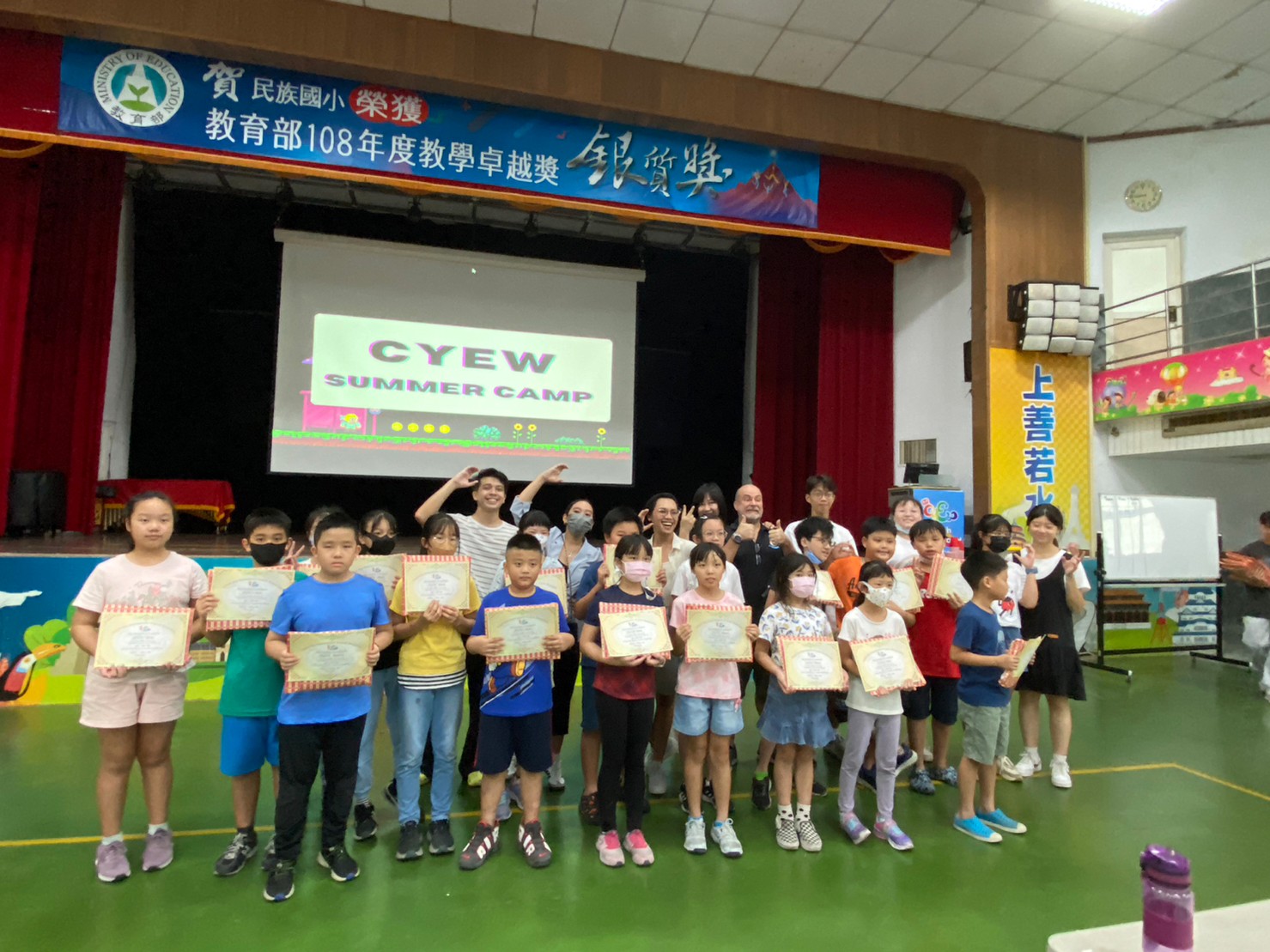 2023/07/07 民族國際英語學院暑期育樂營