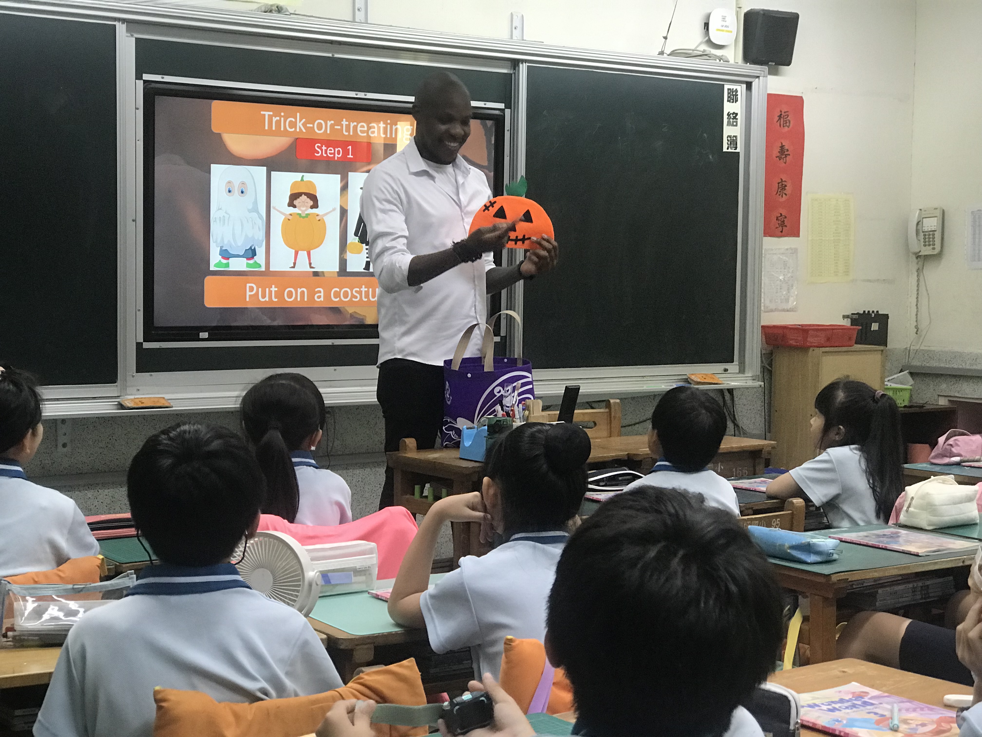 2023/10/23 - INNOCENT老師, 港坪國小