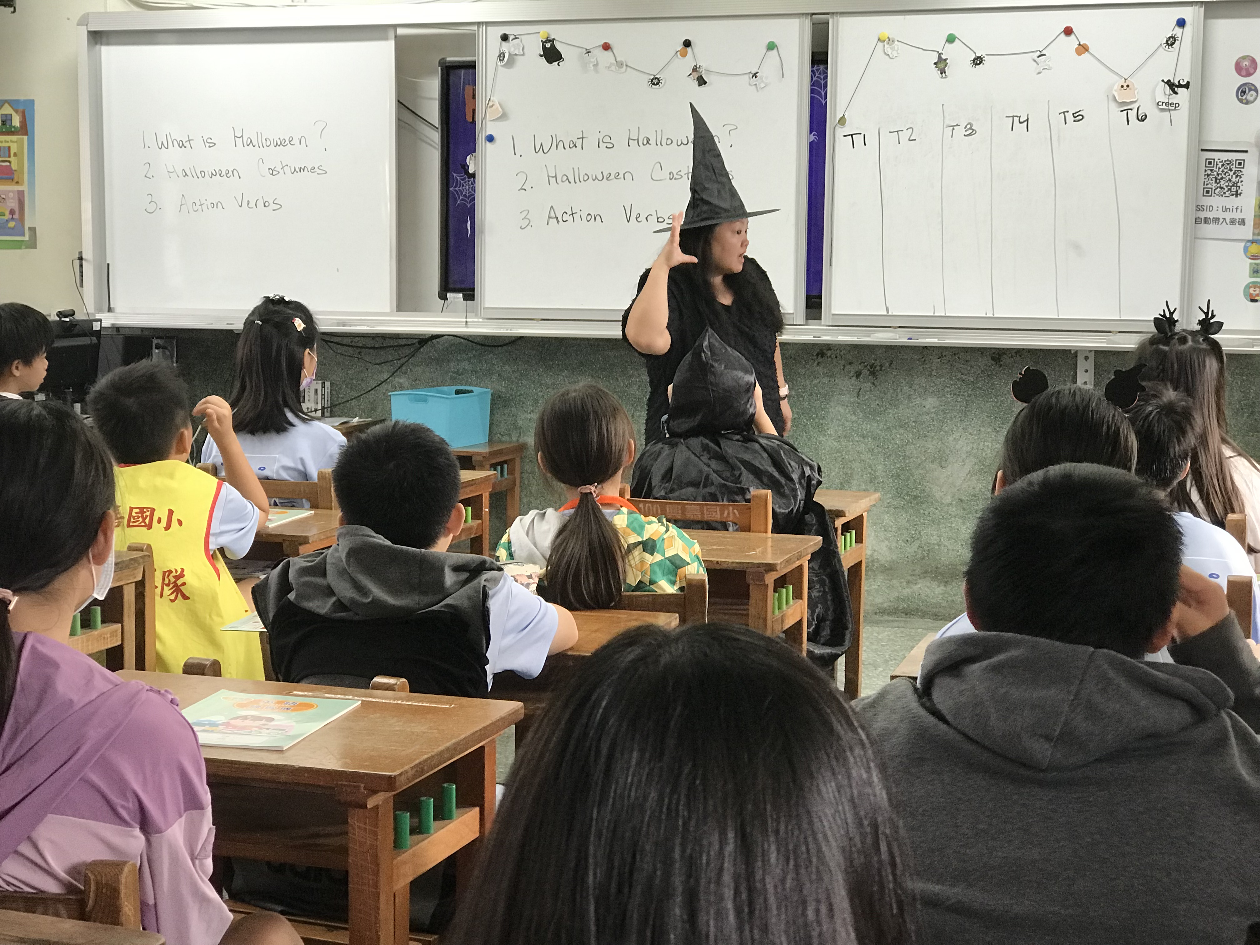 2023/10/27 - HUA老師, 興嘉國小