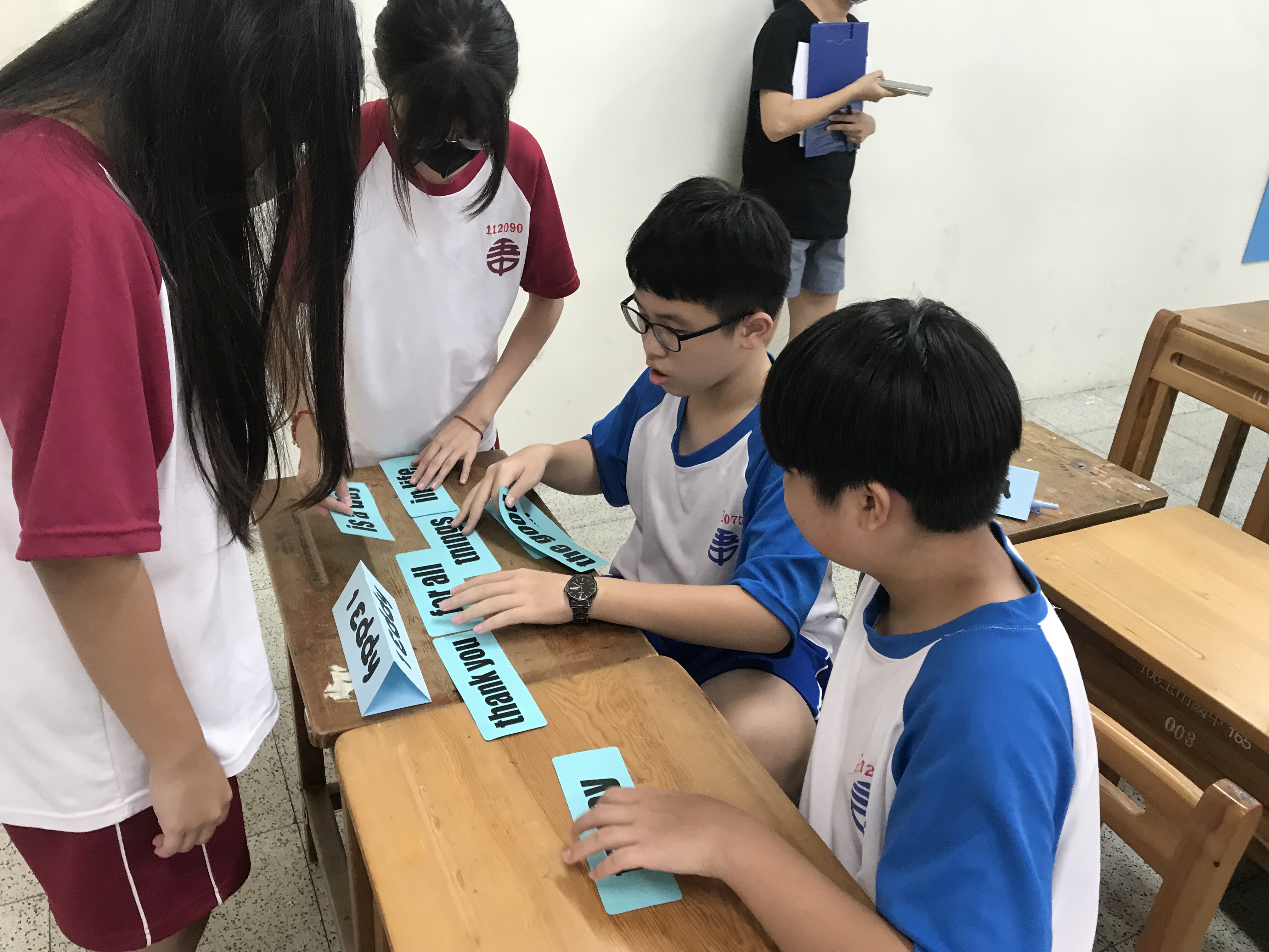 句子重組活動