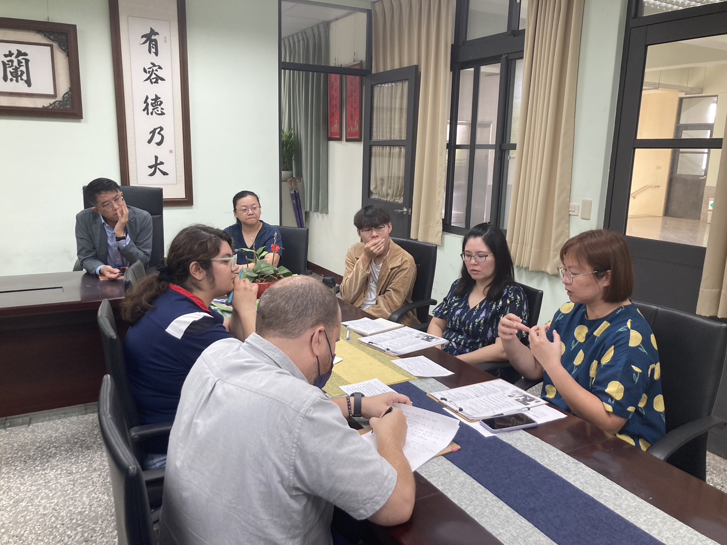 教授議課