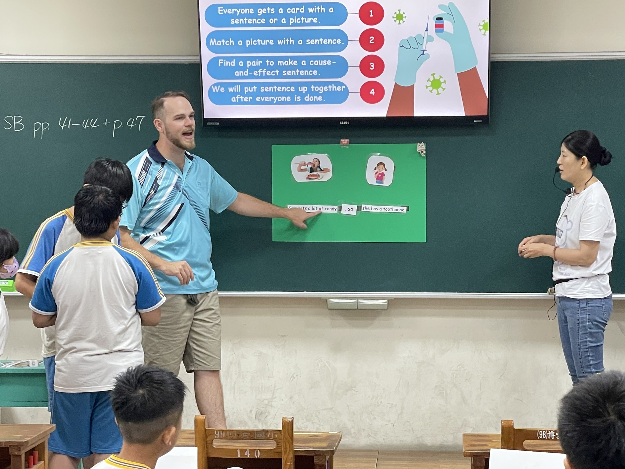 公開觀課 (11)