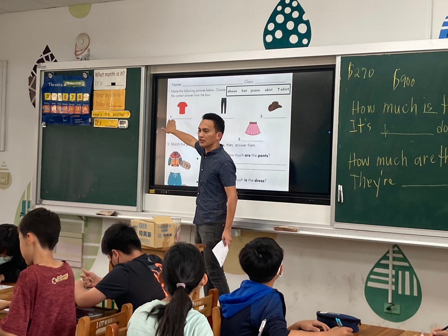 2024/5/3- Jerson老師, 蘭潭國小