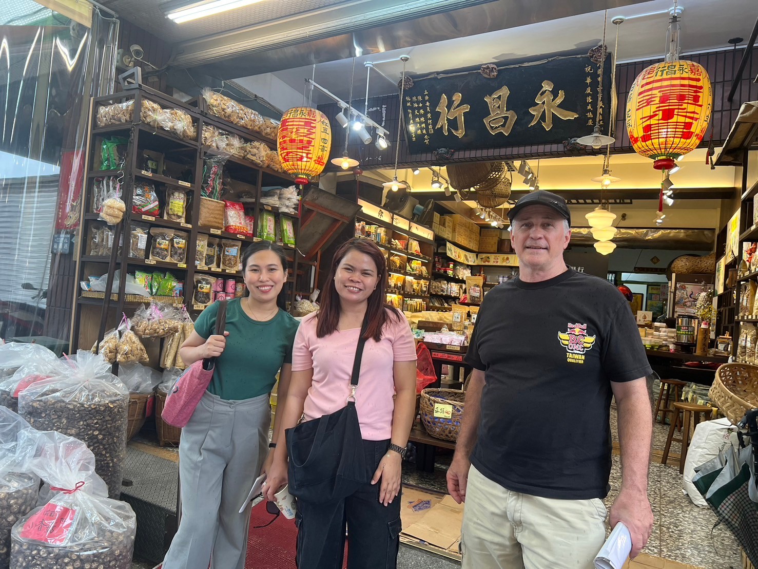 嘉義市老屋探索
