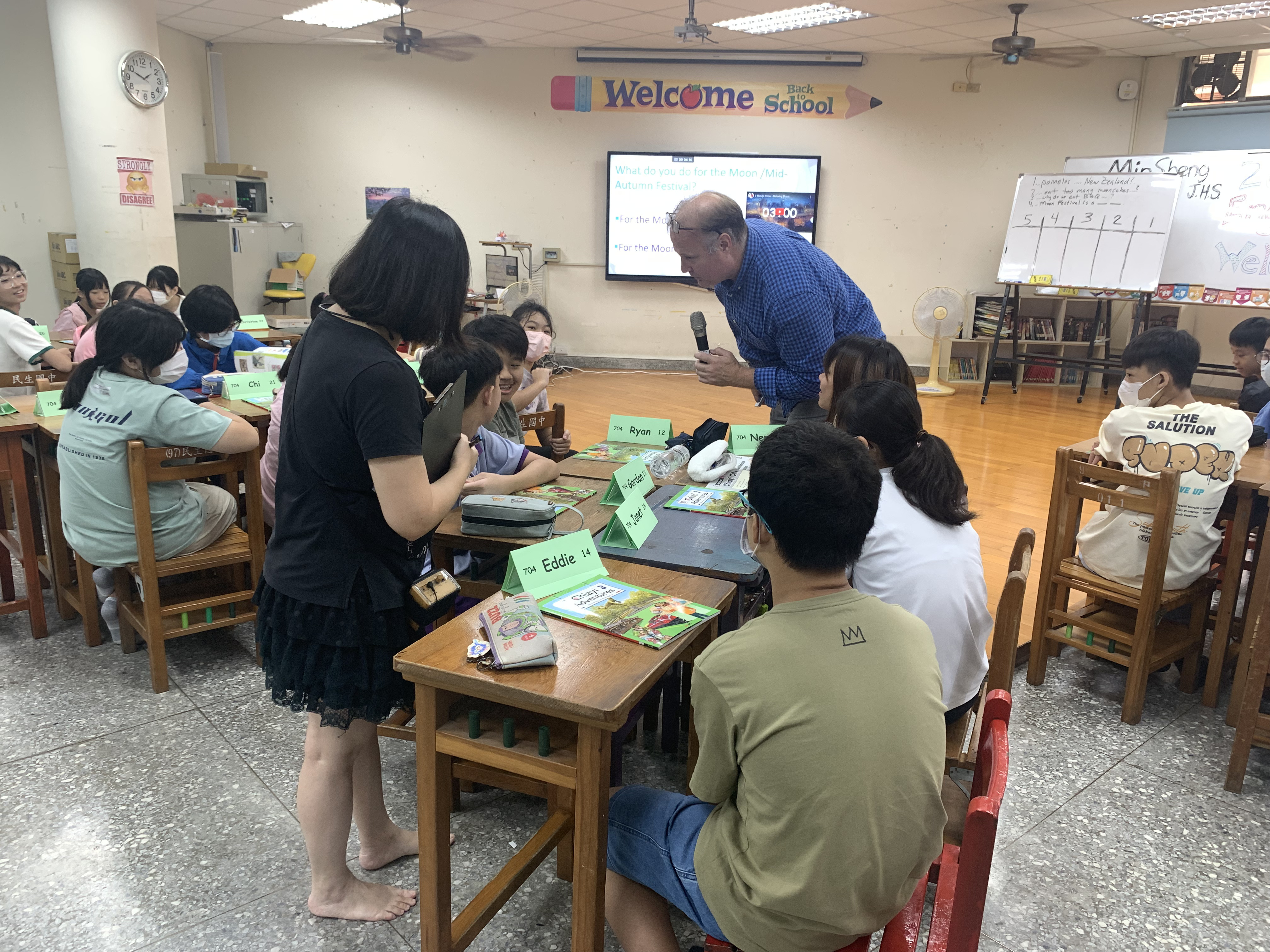 中師都會在旁視情況協助