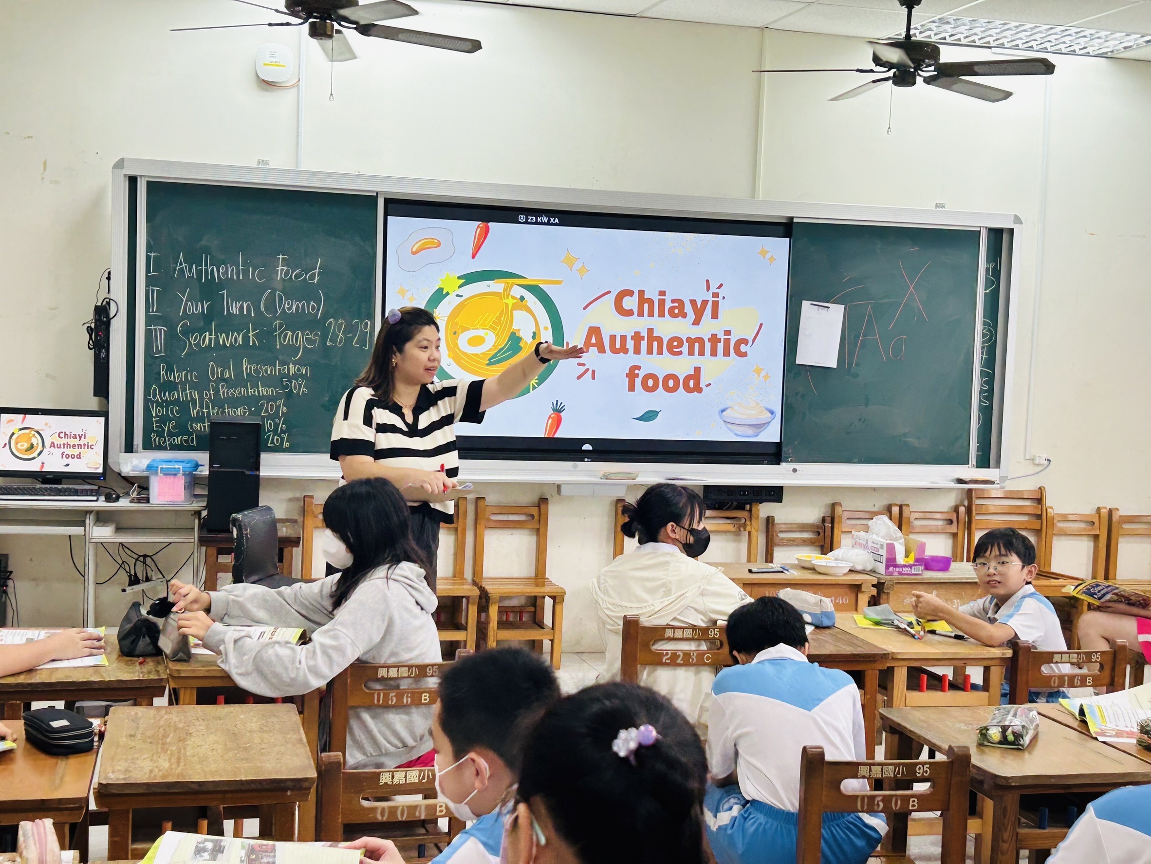 學生回答老師問題