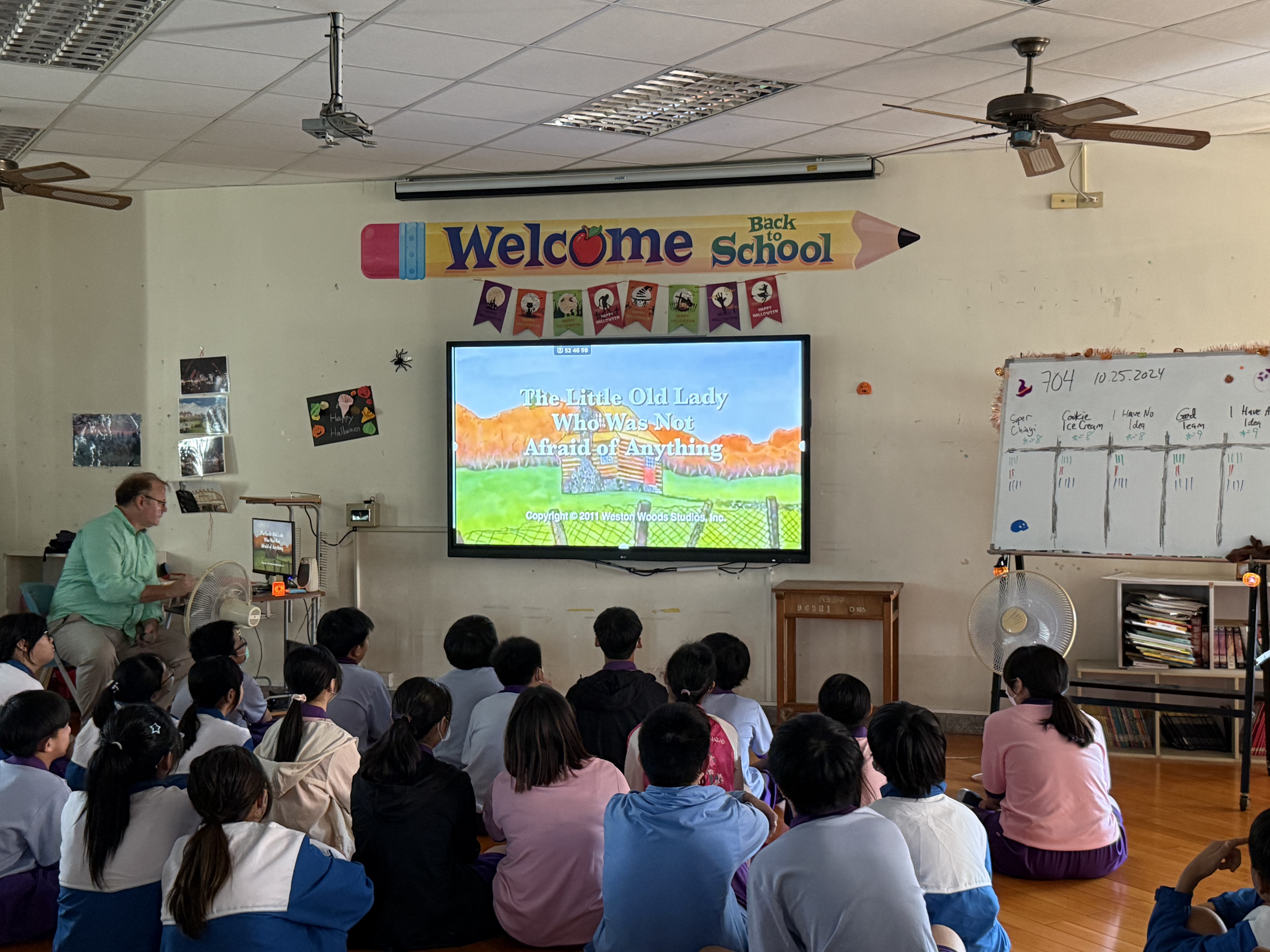 Watching video
