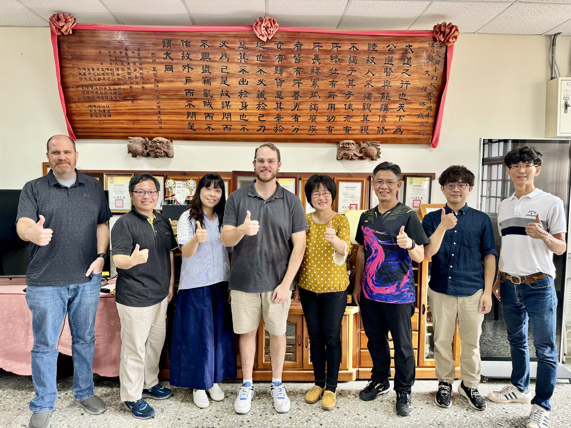 2024/11/15-博愛國小-Connor老師