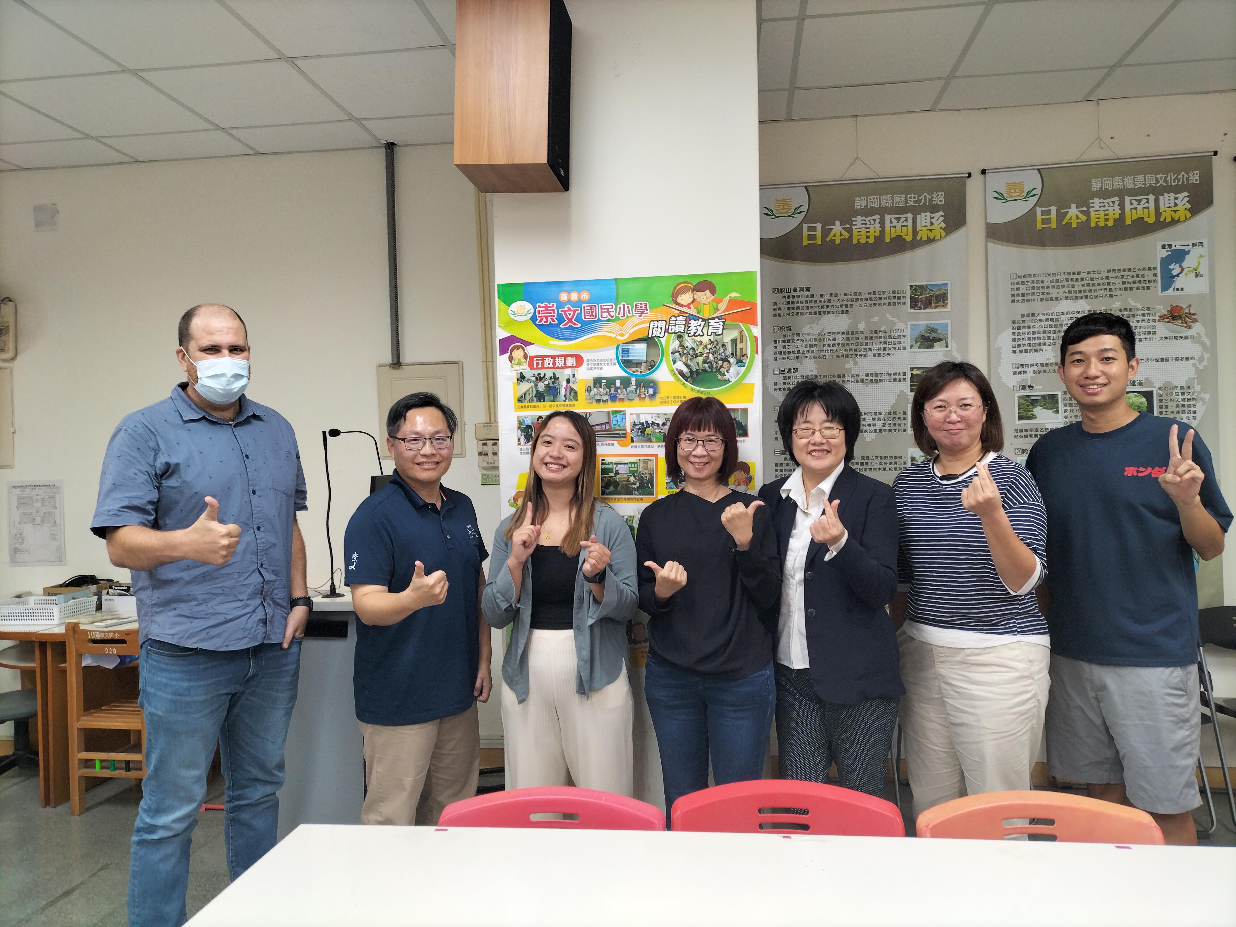 2024/11/19-崇文國小-Kezia老師