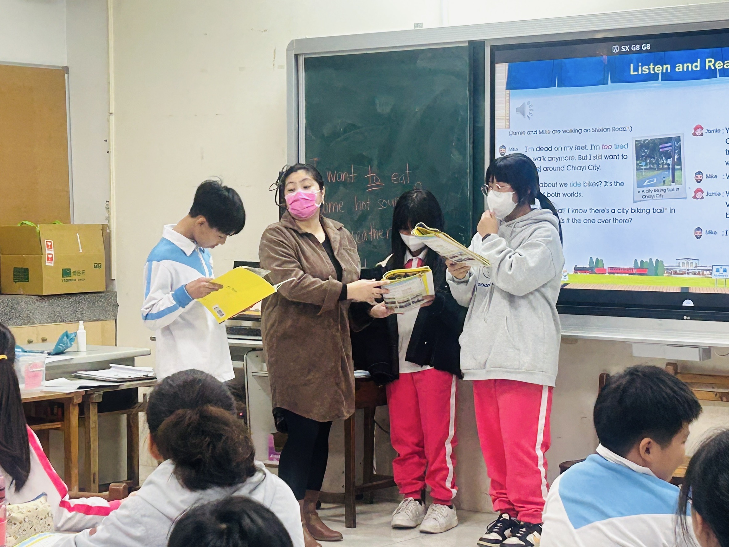 對話練習