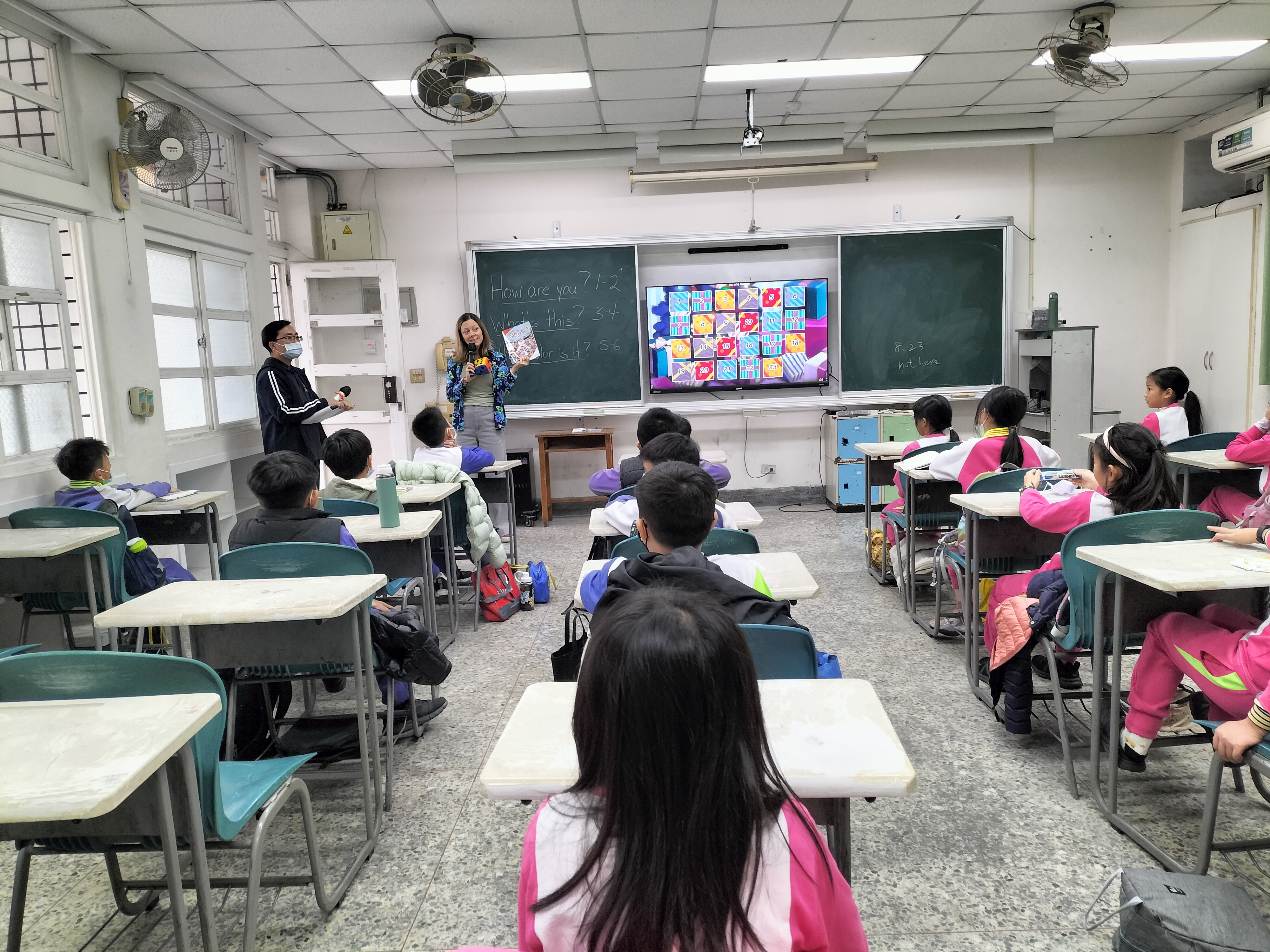 暖身活動(2)
