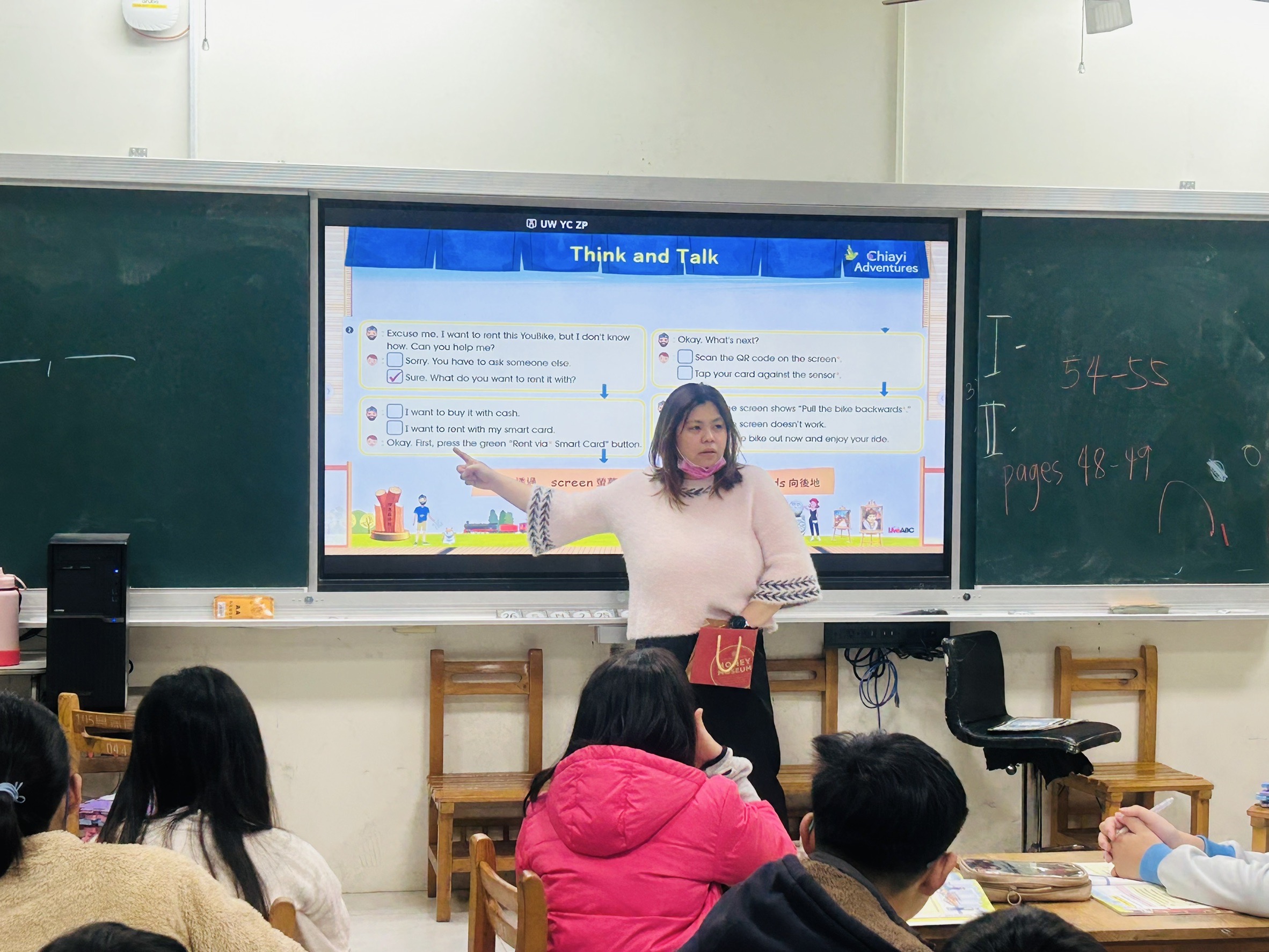找關鍵字