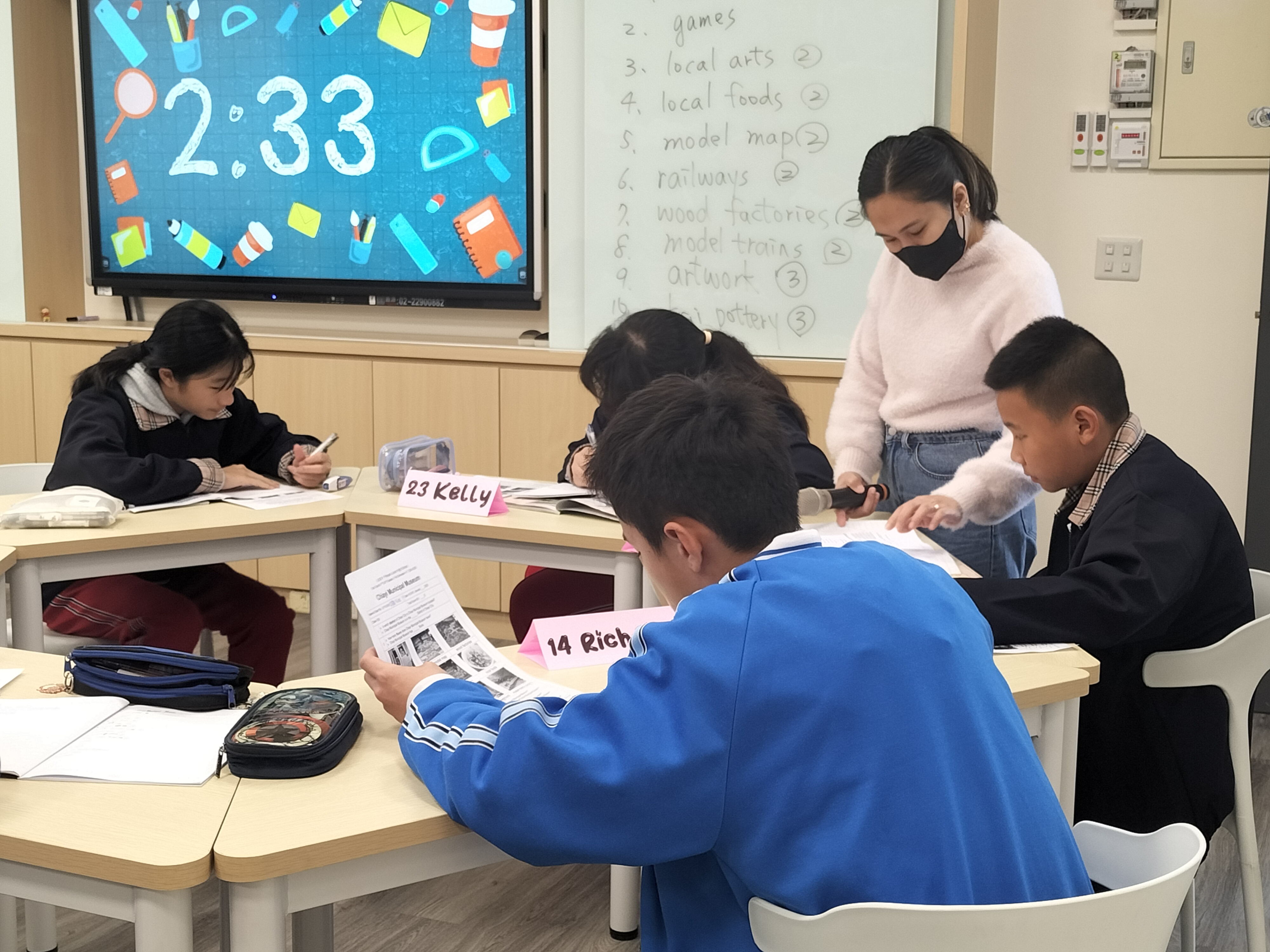 練習回答問題(2)
