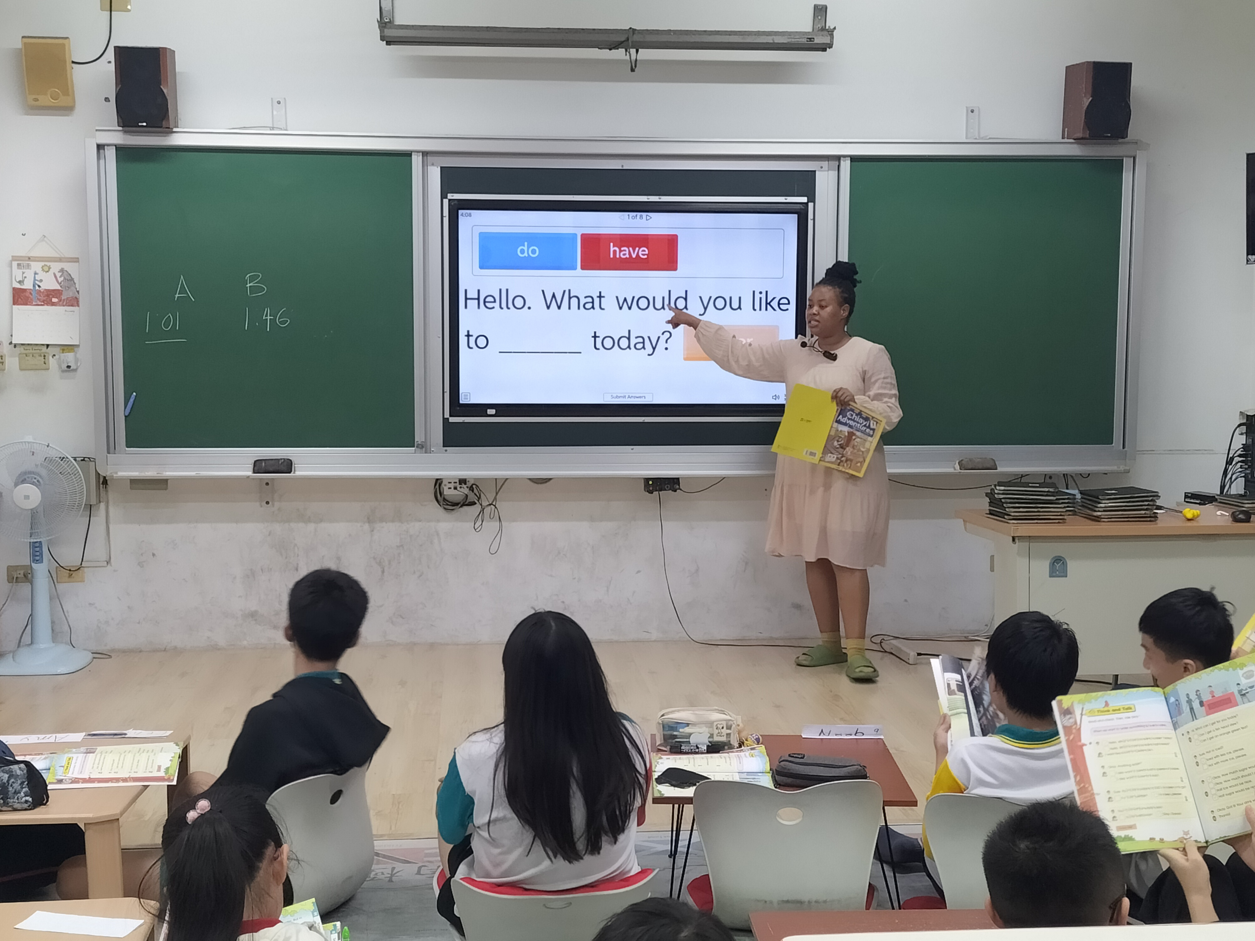 介紹餐廳裡的對話