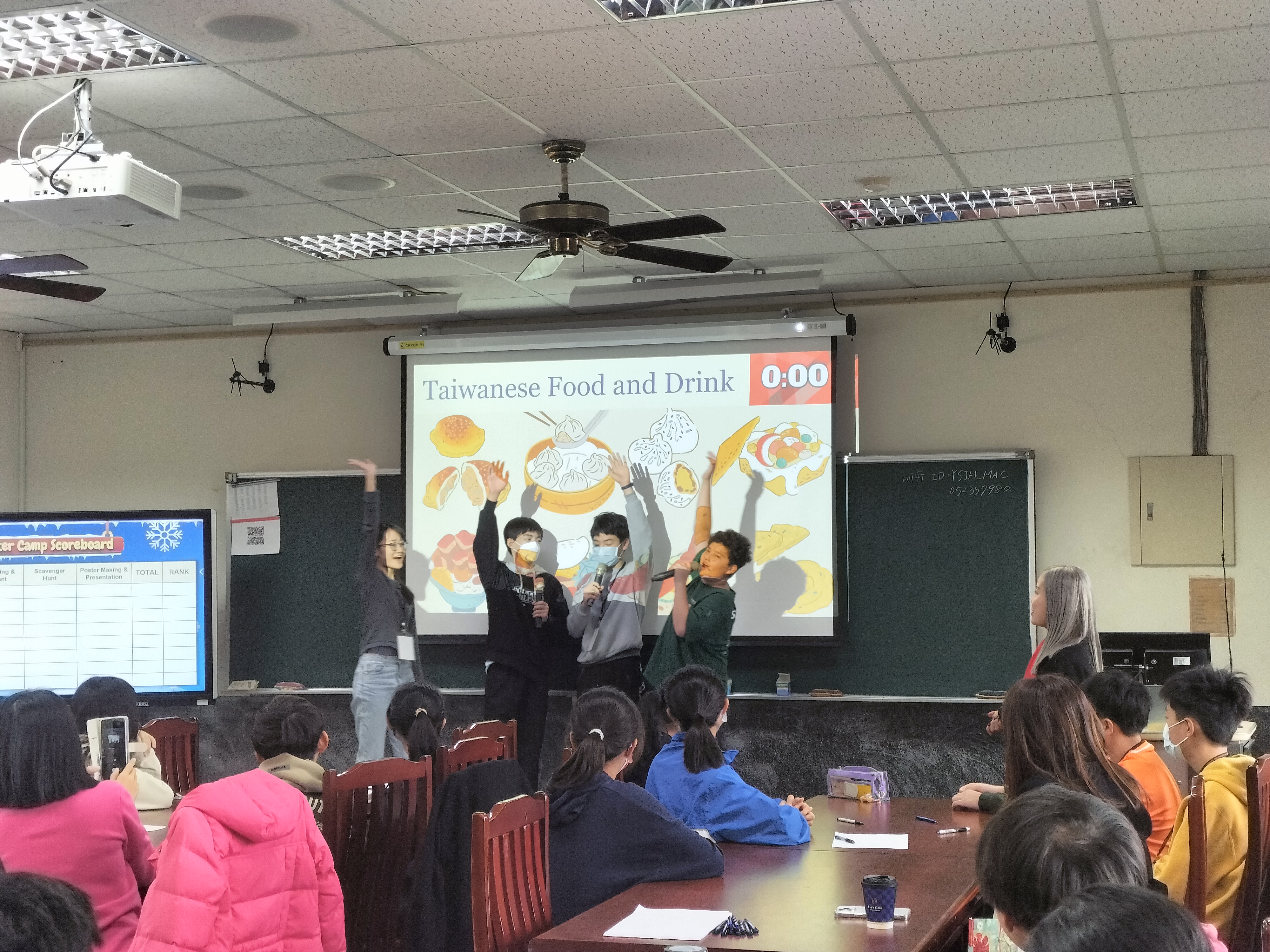 presentation(1)