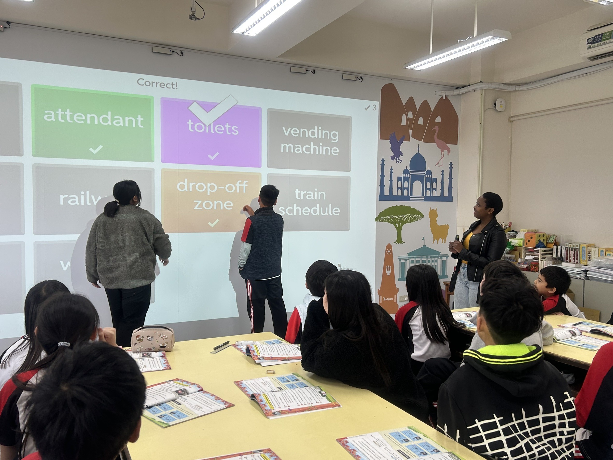 快速記憶遊戲