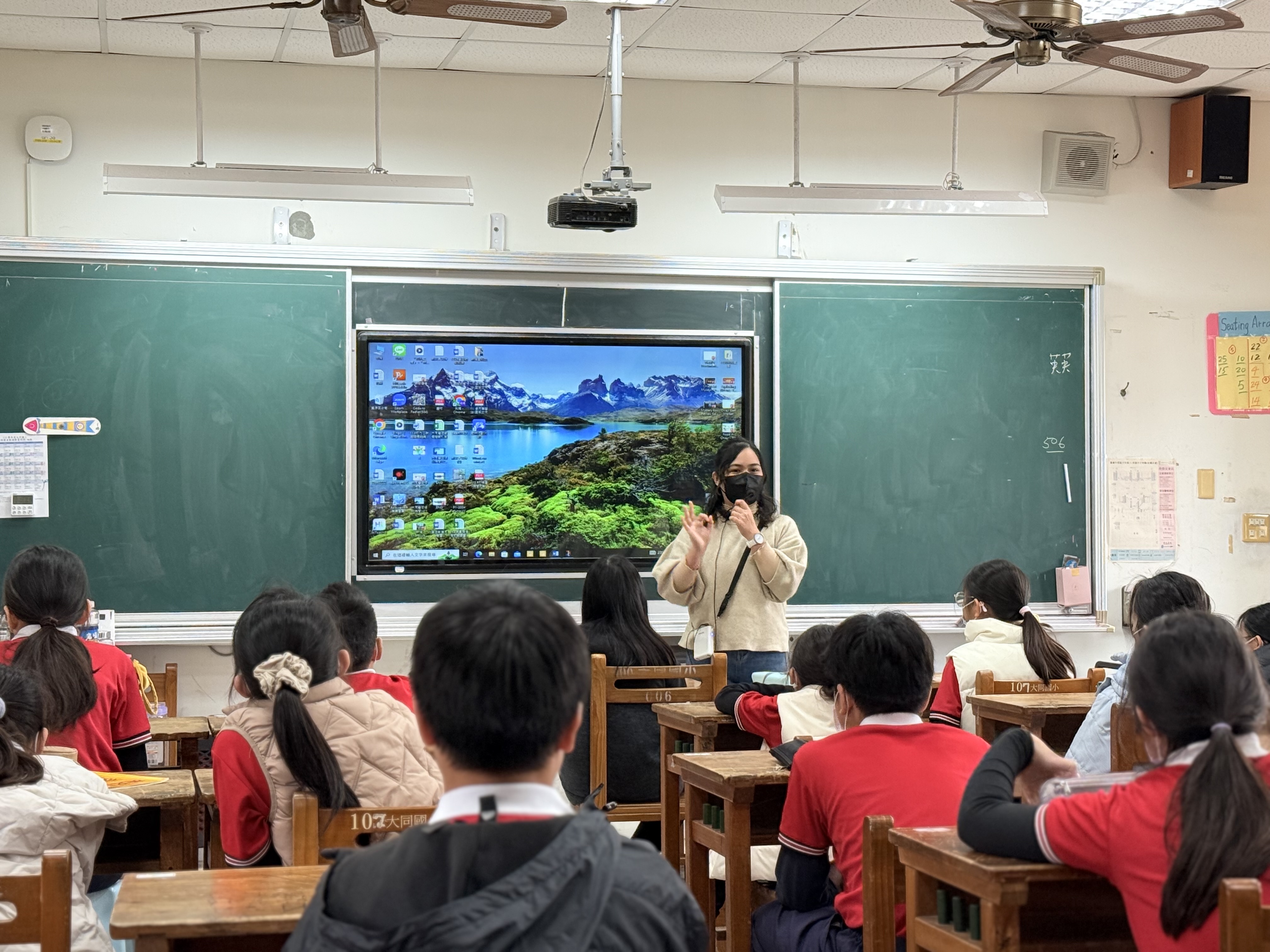 2025/02/21-大同國小-Wynee老師