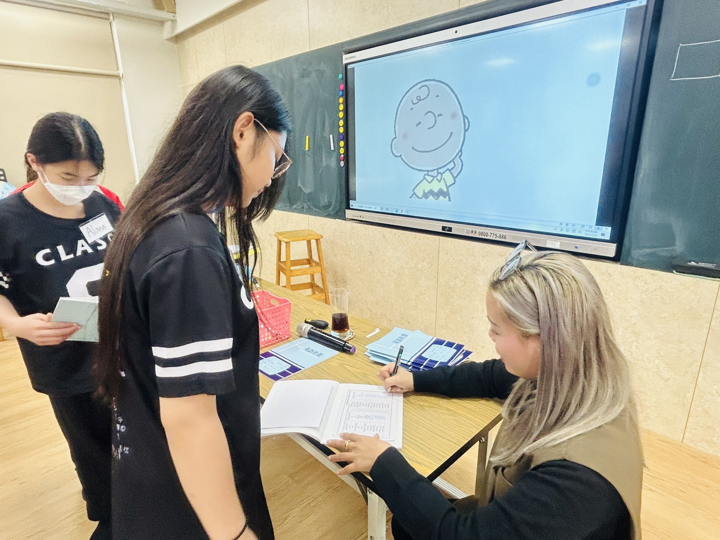 檢查學生習題