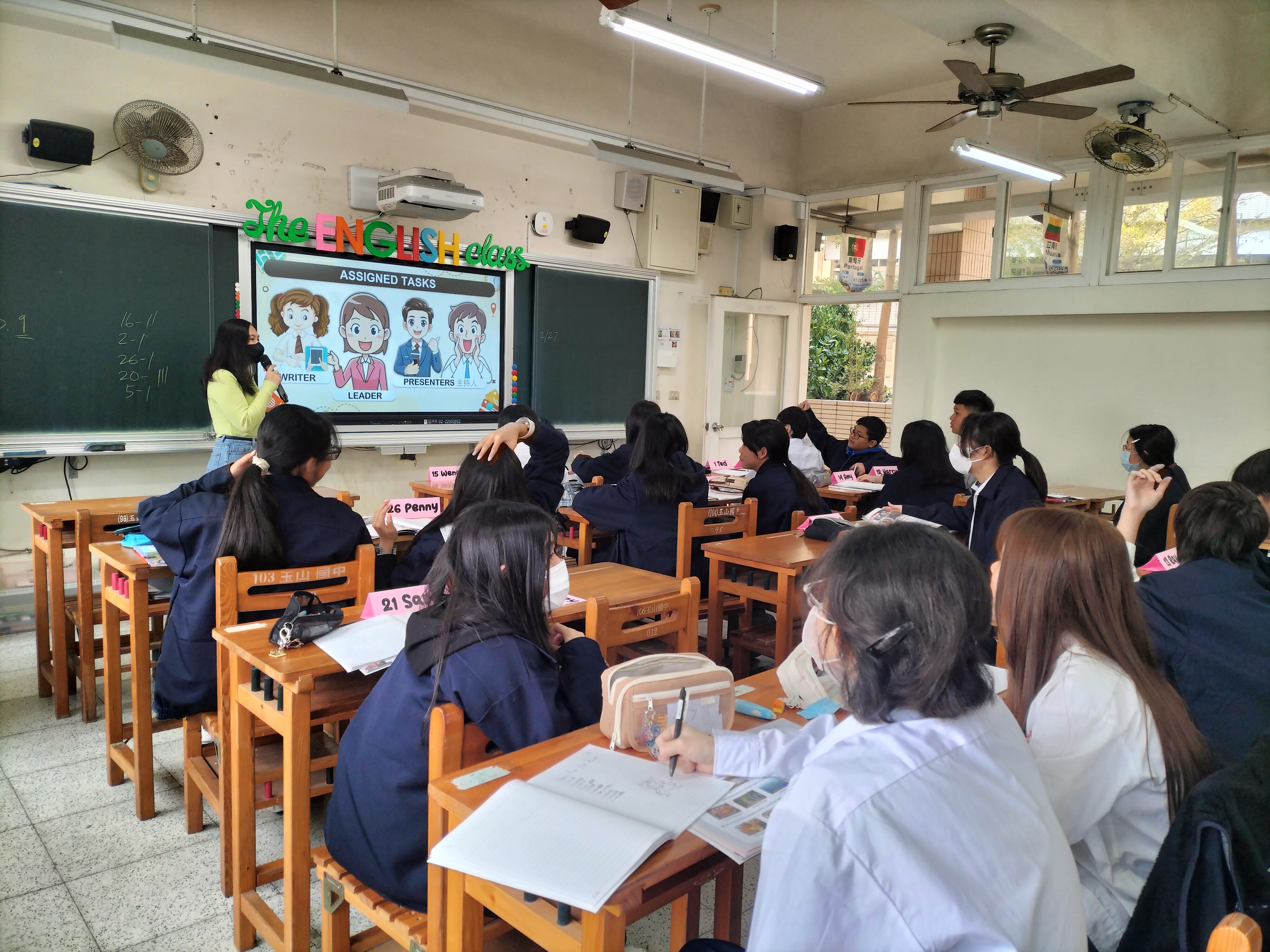 同學們將分工合作完成下週報告