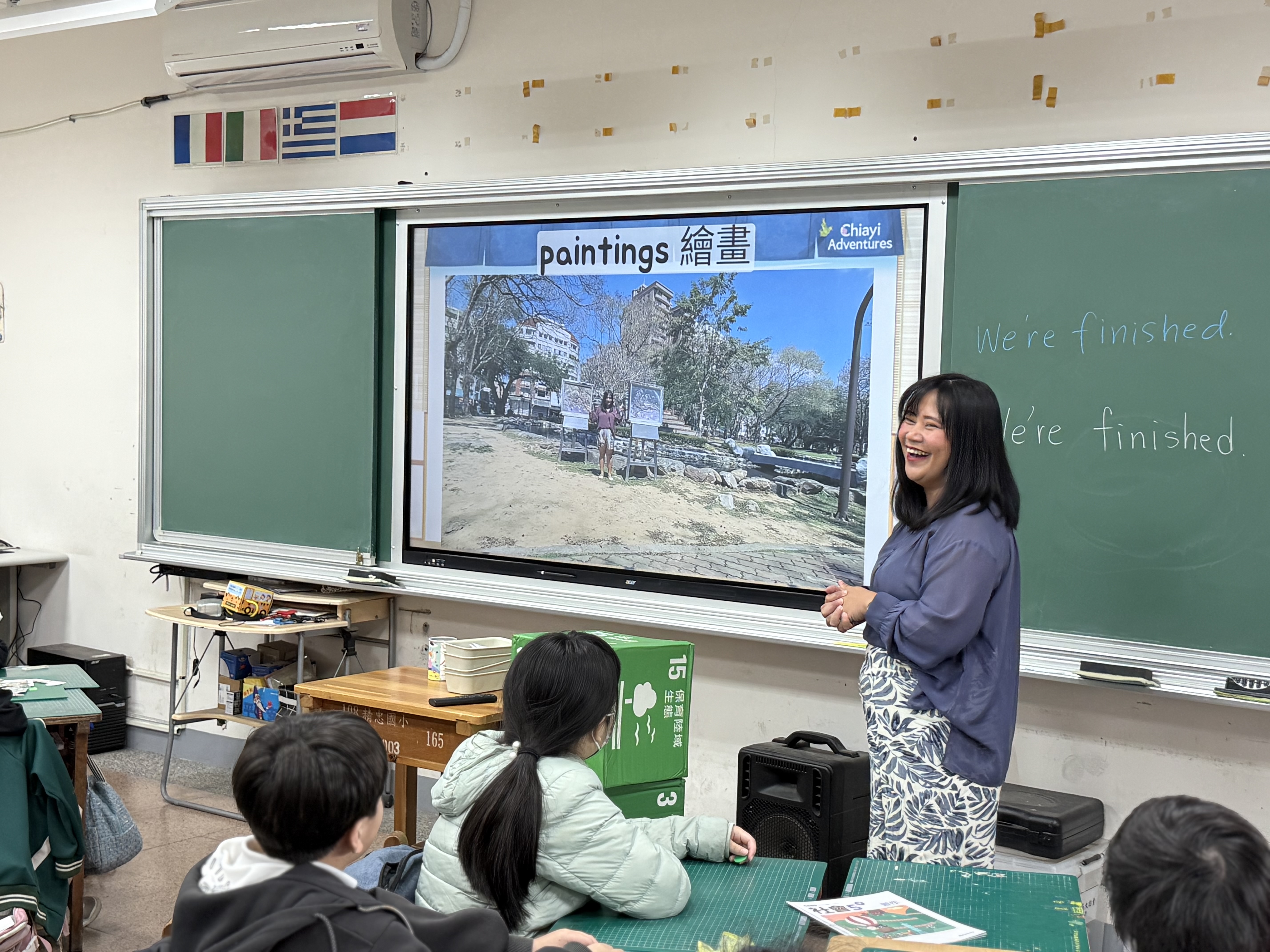 teacher Kat in the video