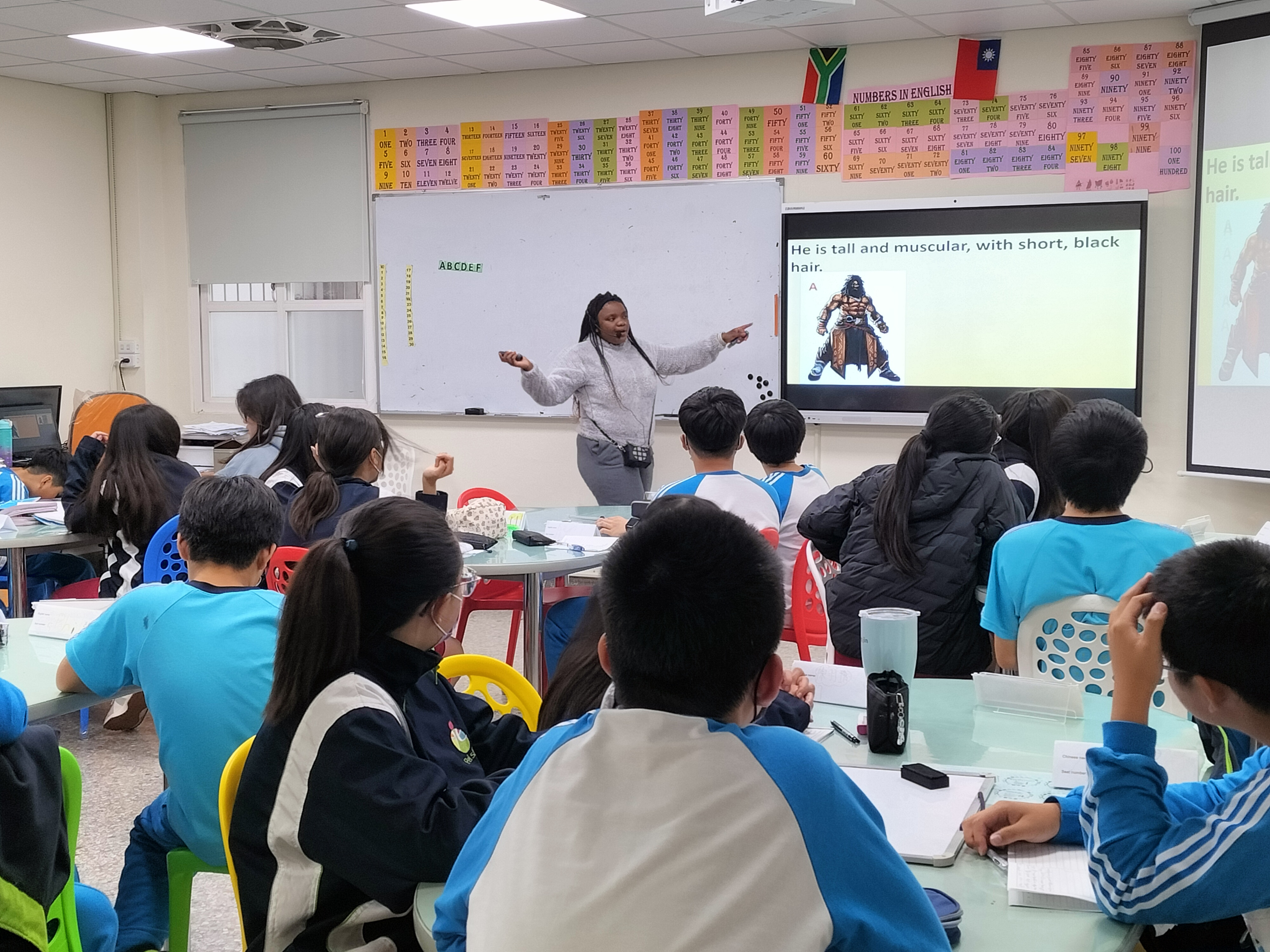 揭曉小遊戲答案