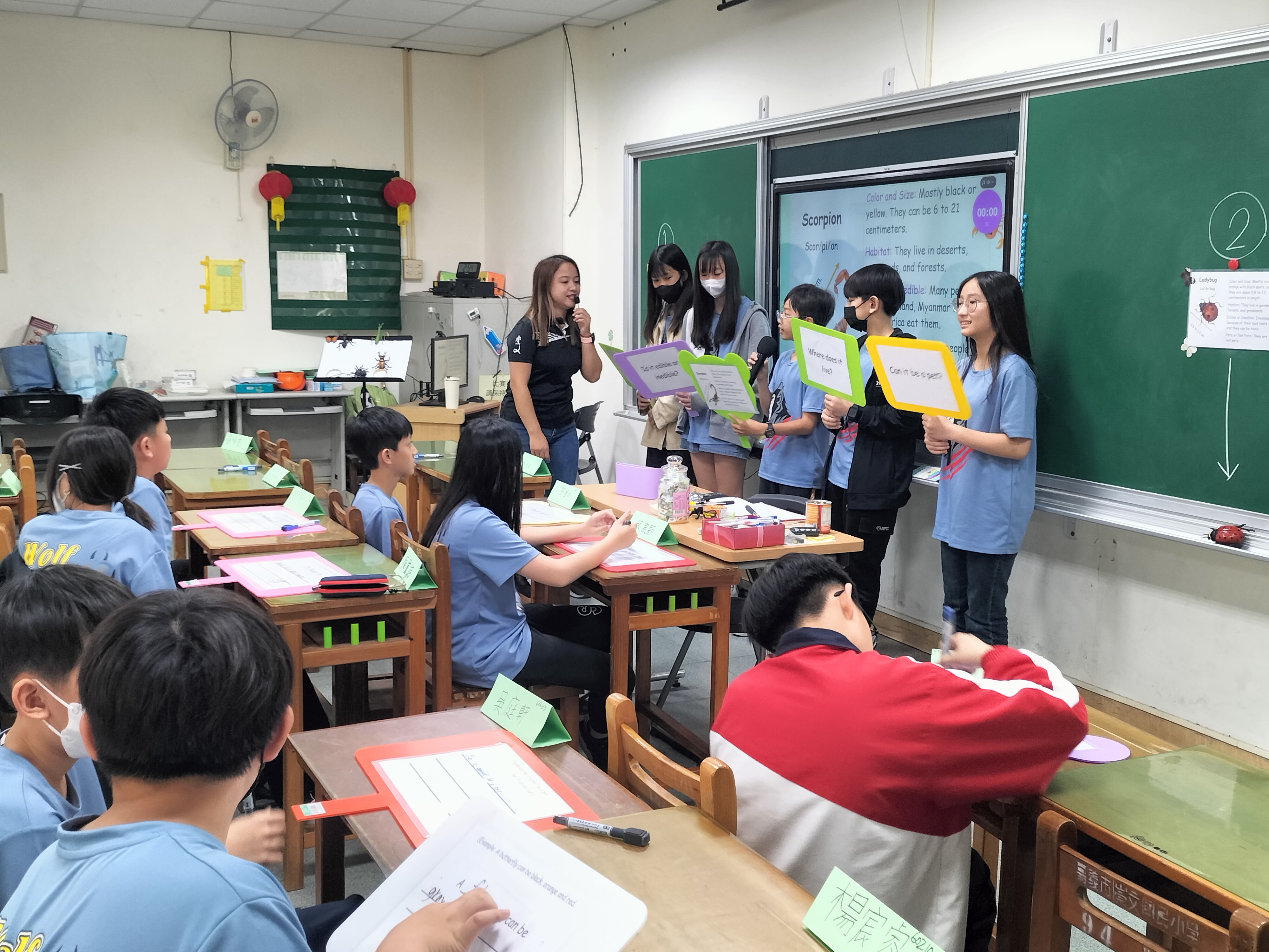 同學們上台分享(2)