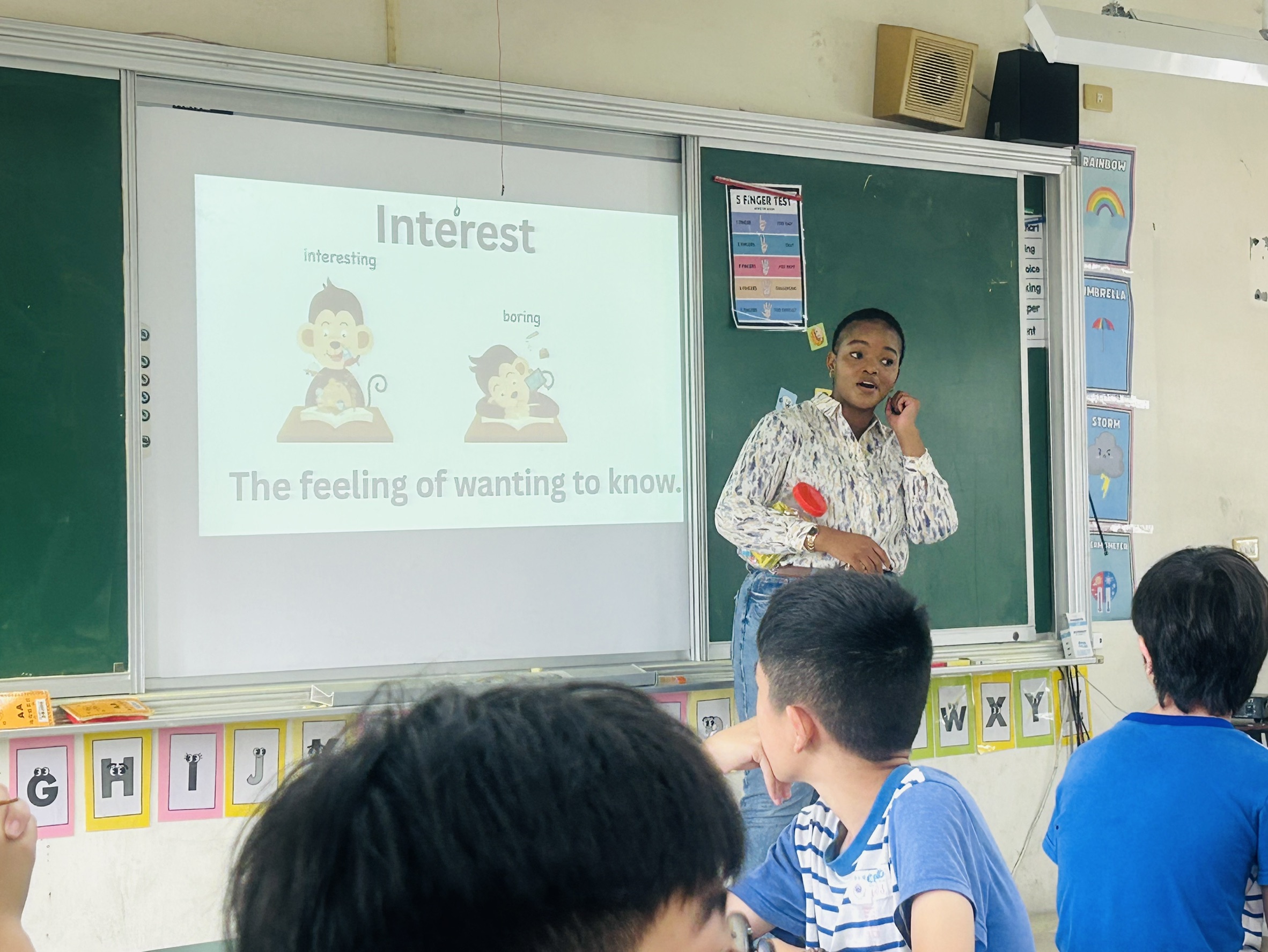 關鍵詞彙