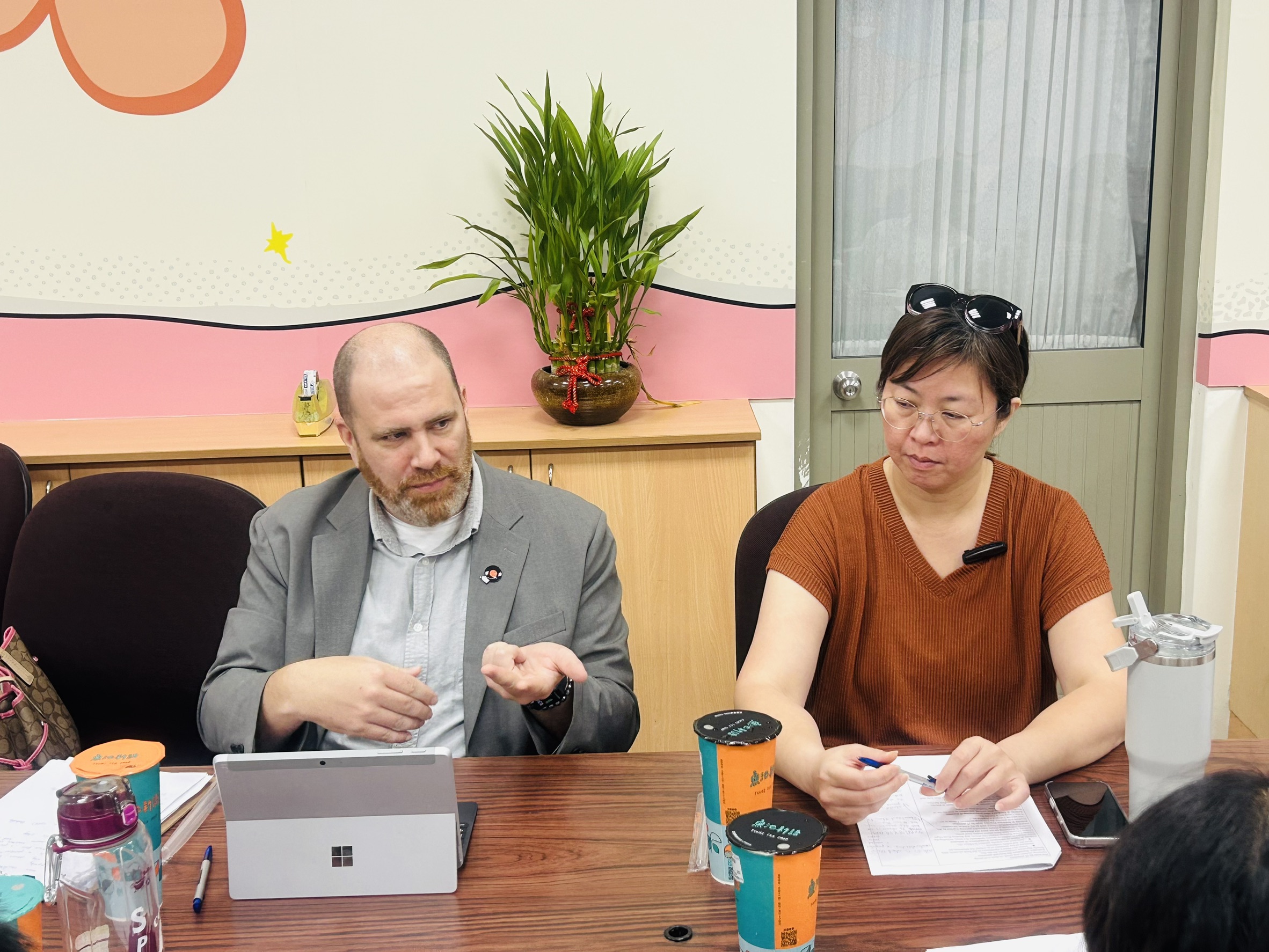 EERC gives feedback