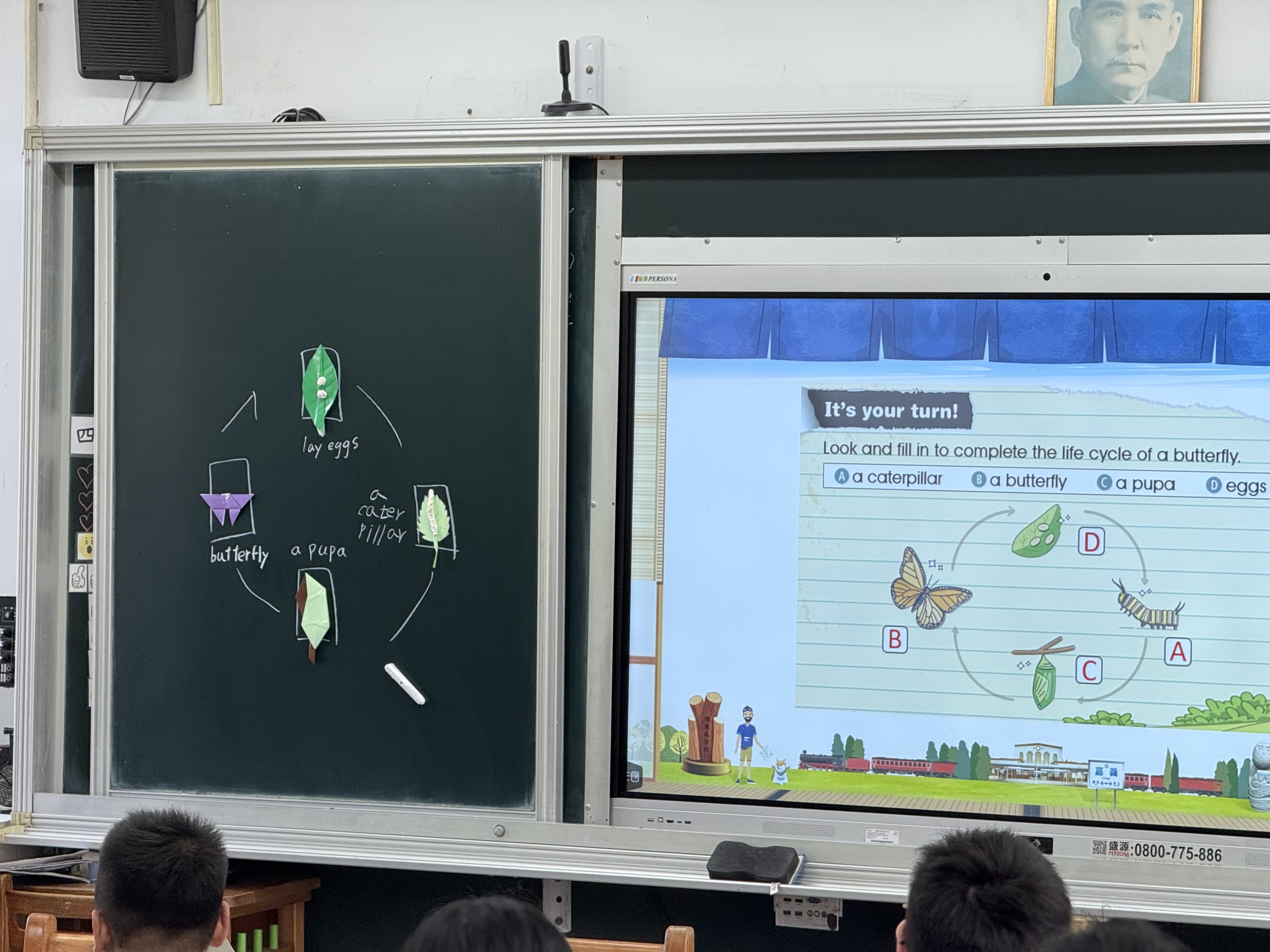 In class 2