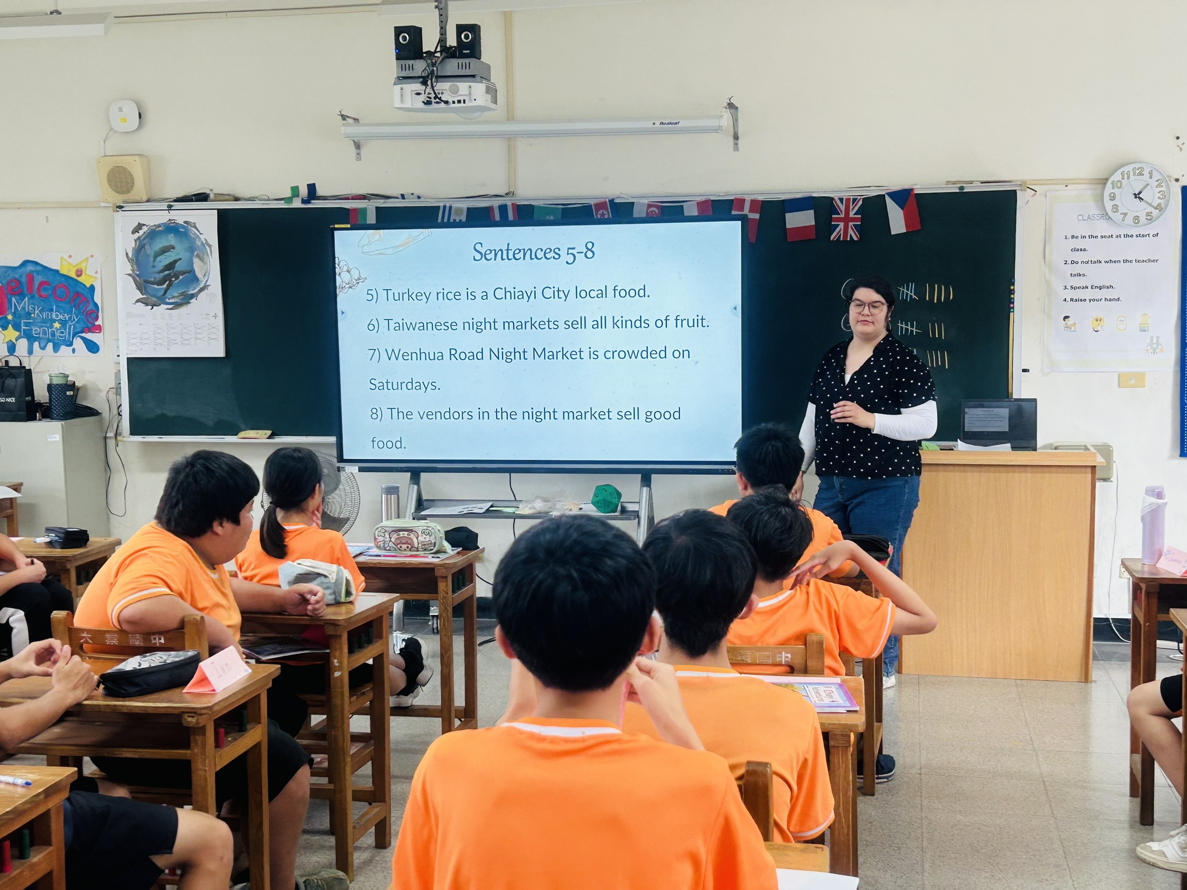 Sentence reading