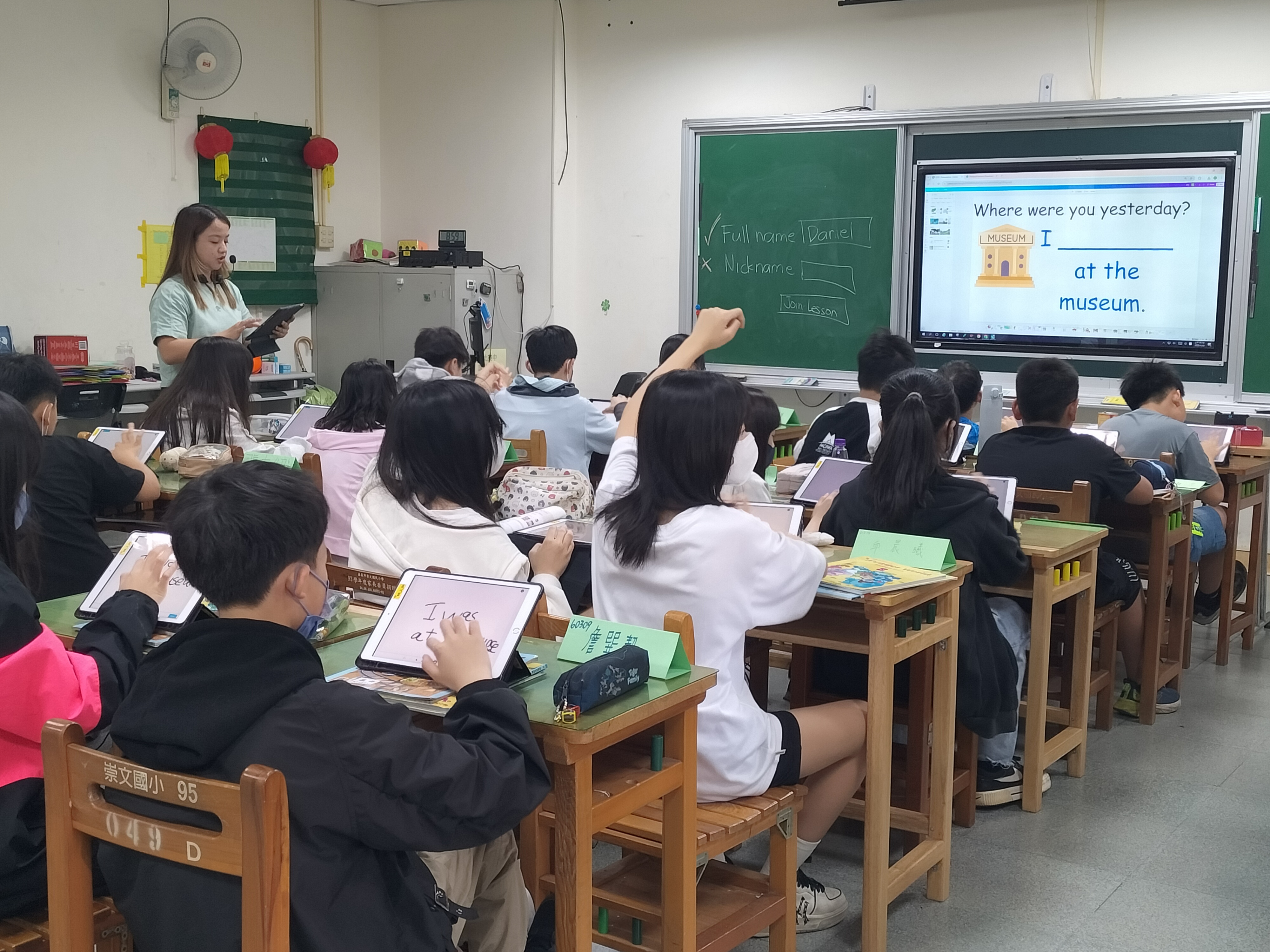 協助完成練習(2)