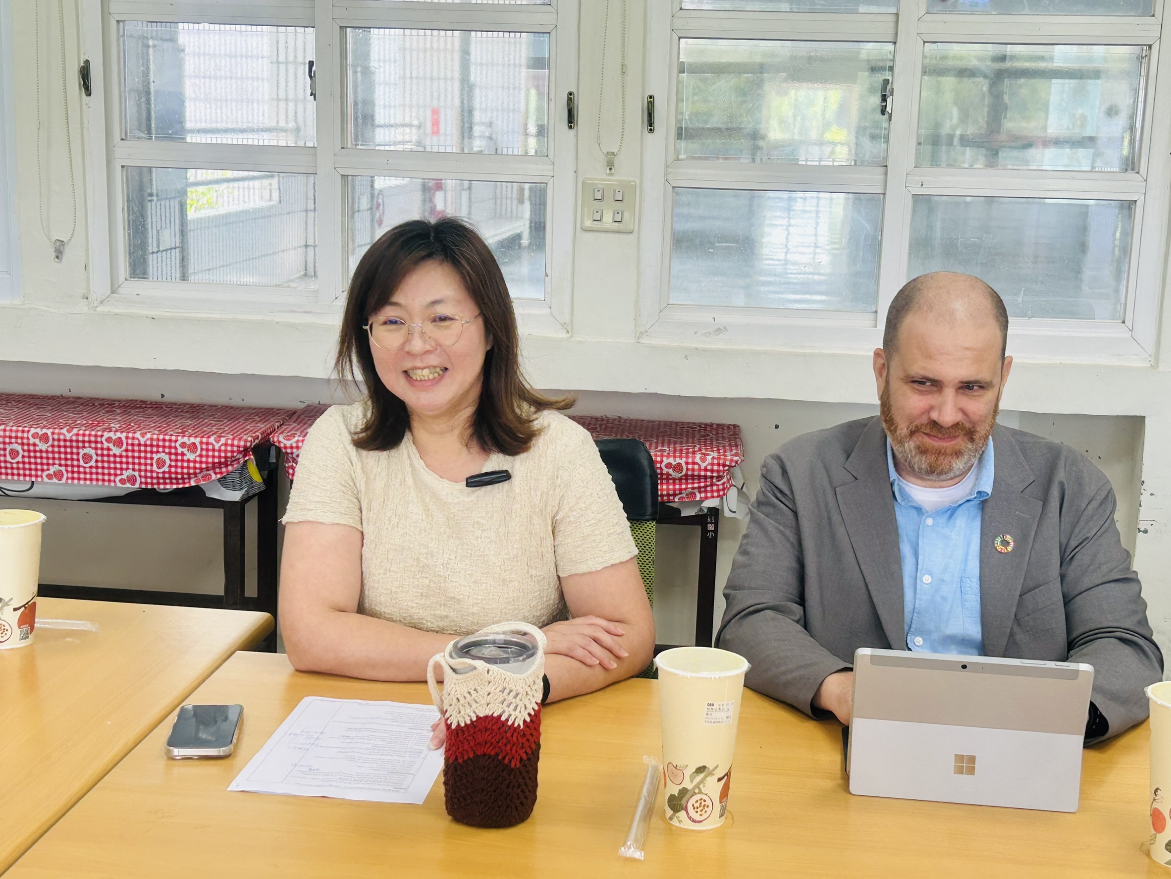 The EERC gives feedback