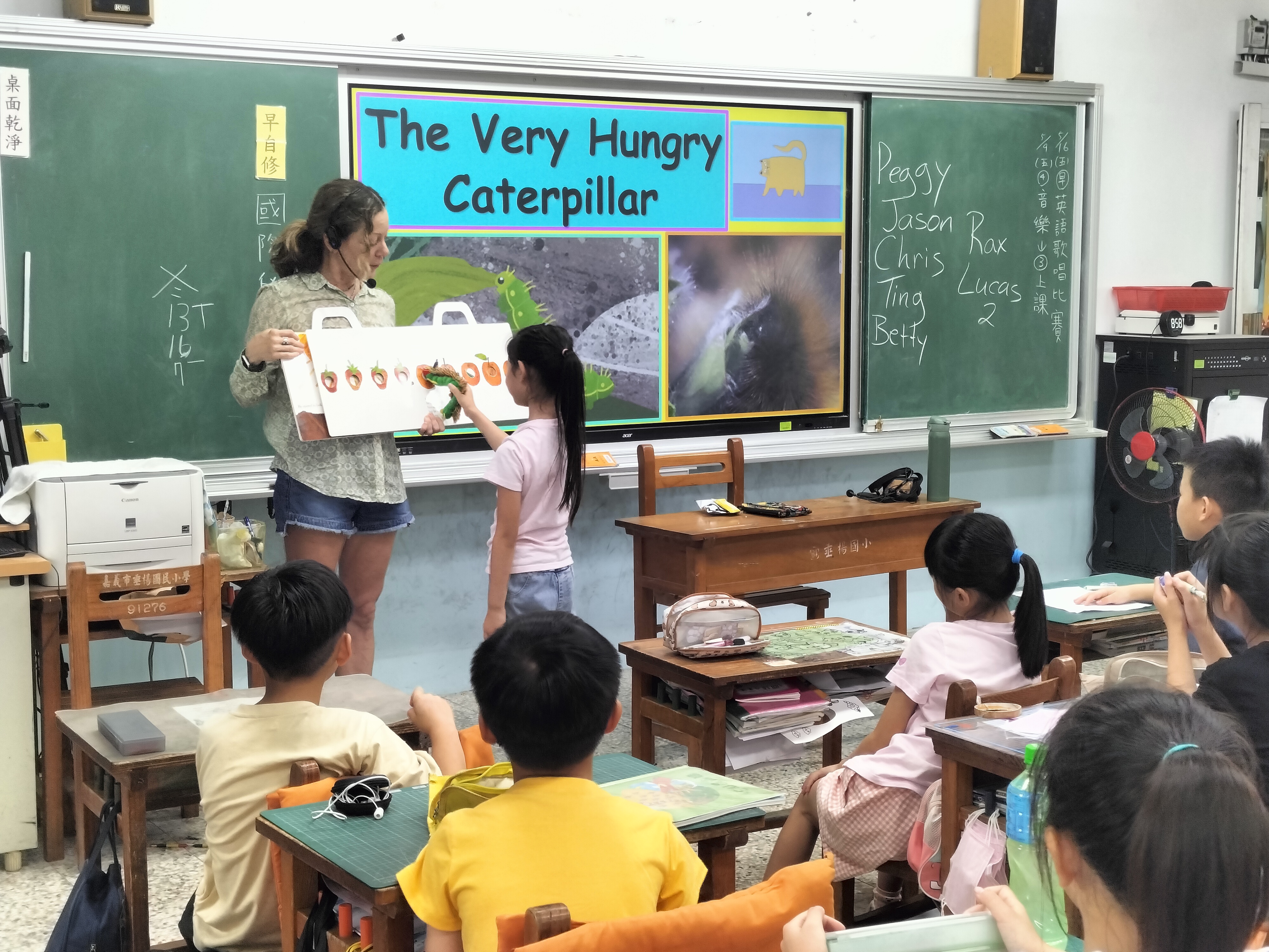 2025/05/07 – Chueiyang Elementary School – Amy
