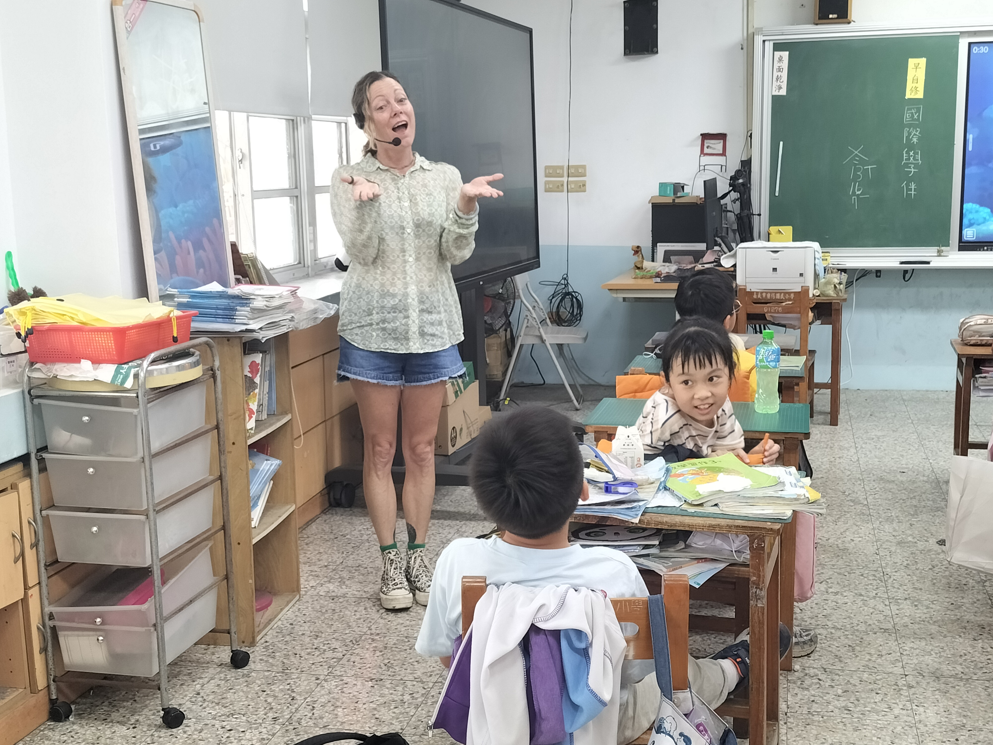 暖身活動