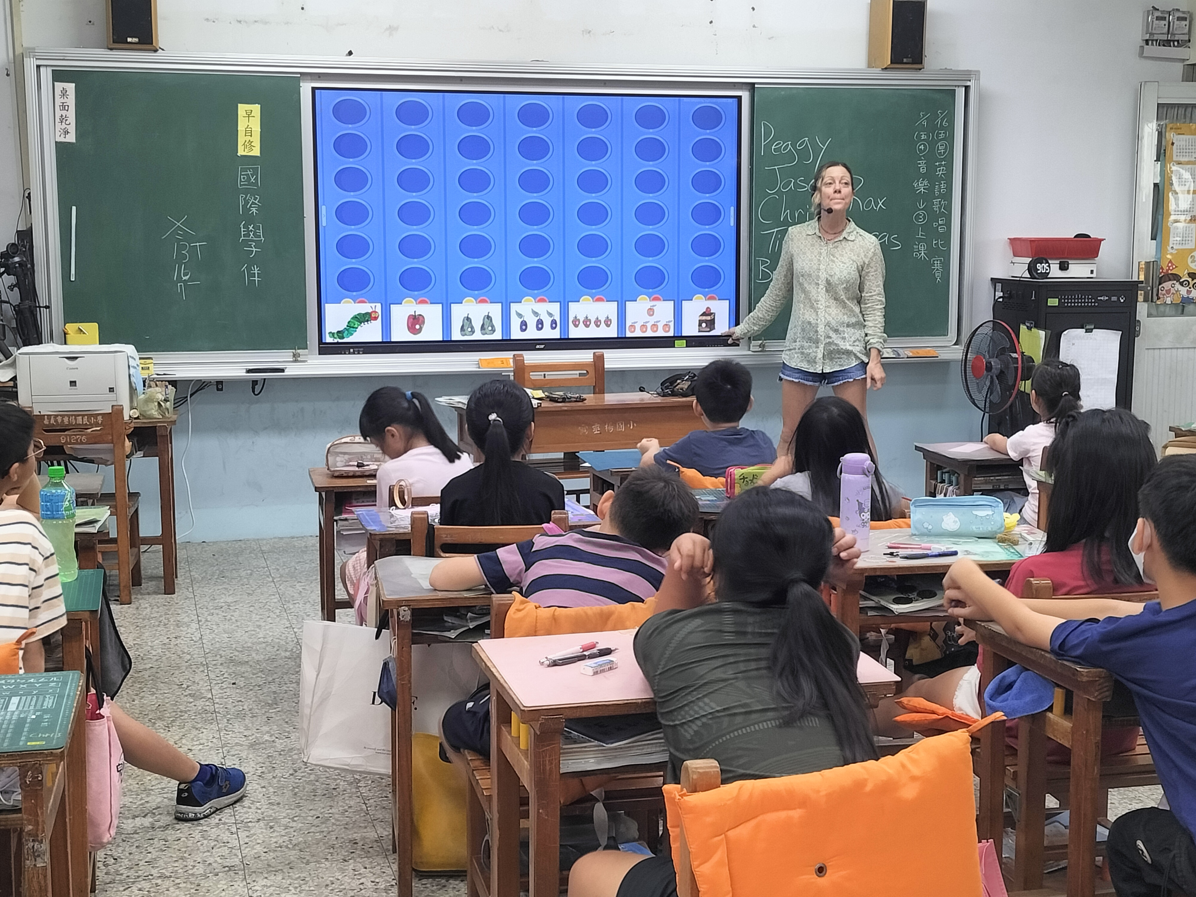 小遊戲複習今天課程內容