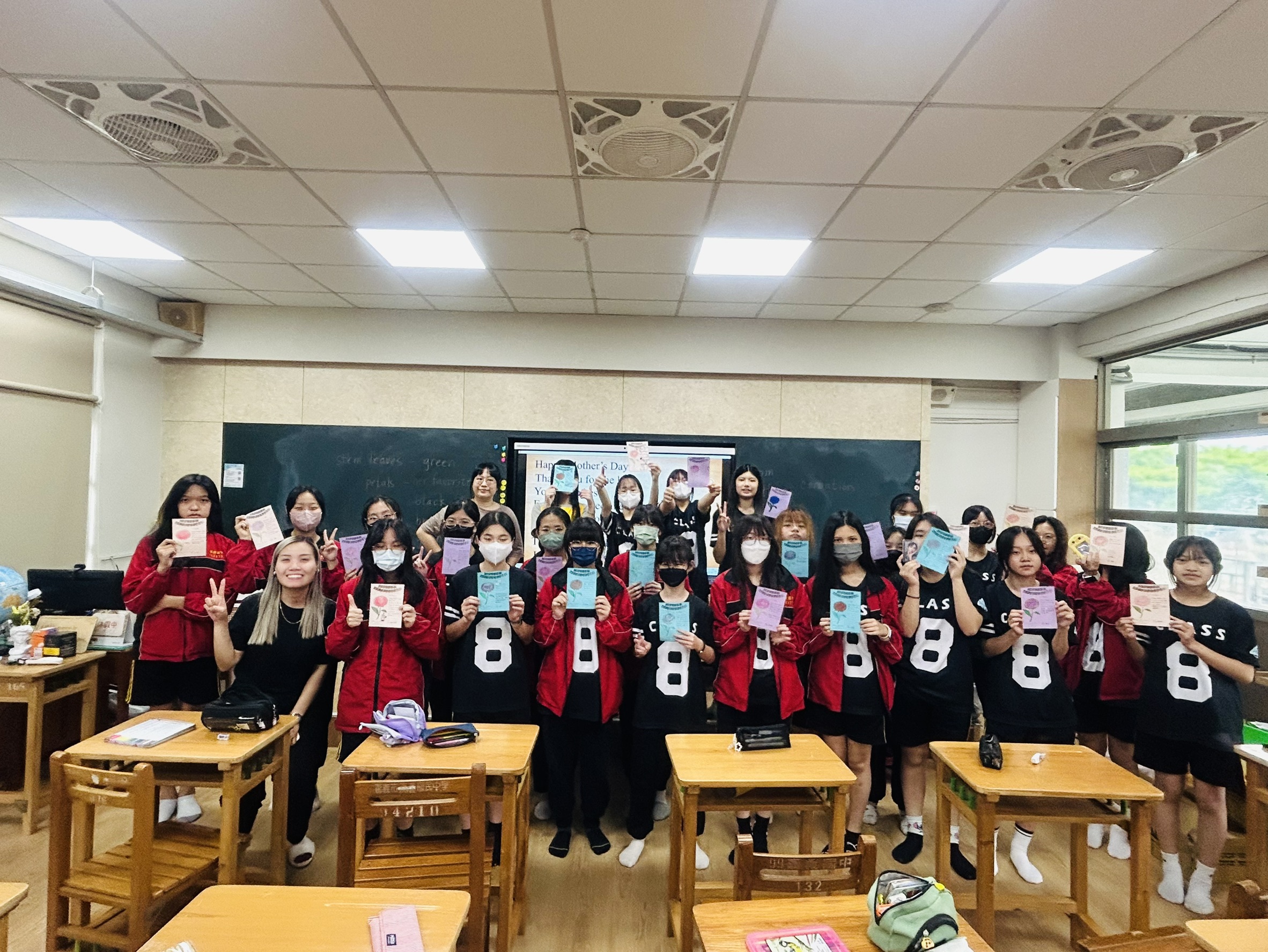 2025/5/9-嘉義國中Kaye老師-108班