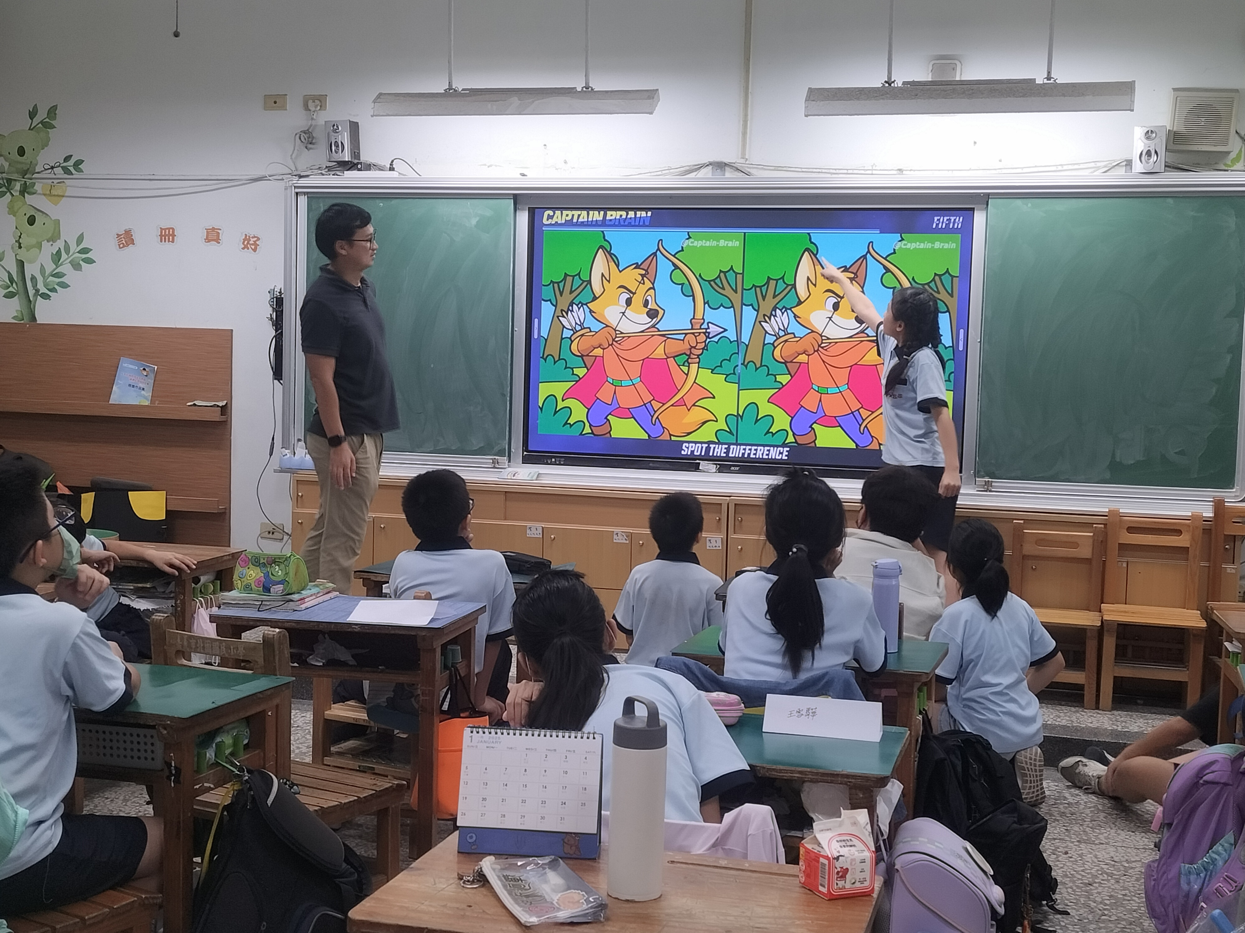 同學們上台回答
