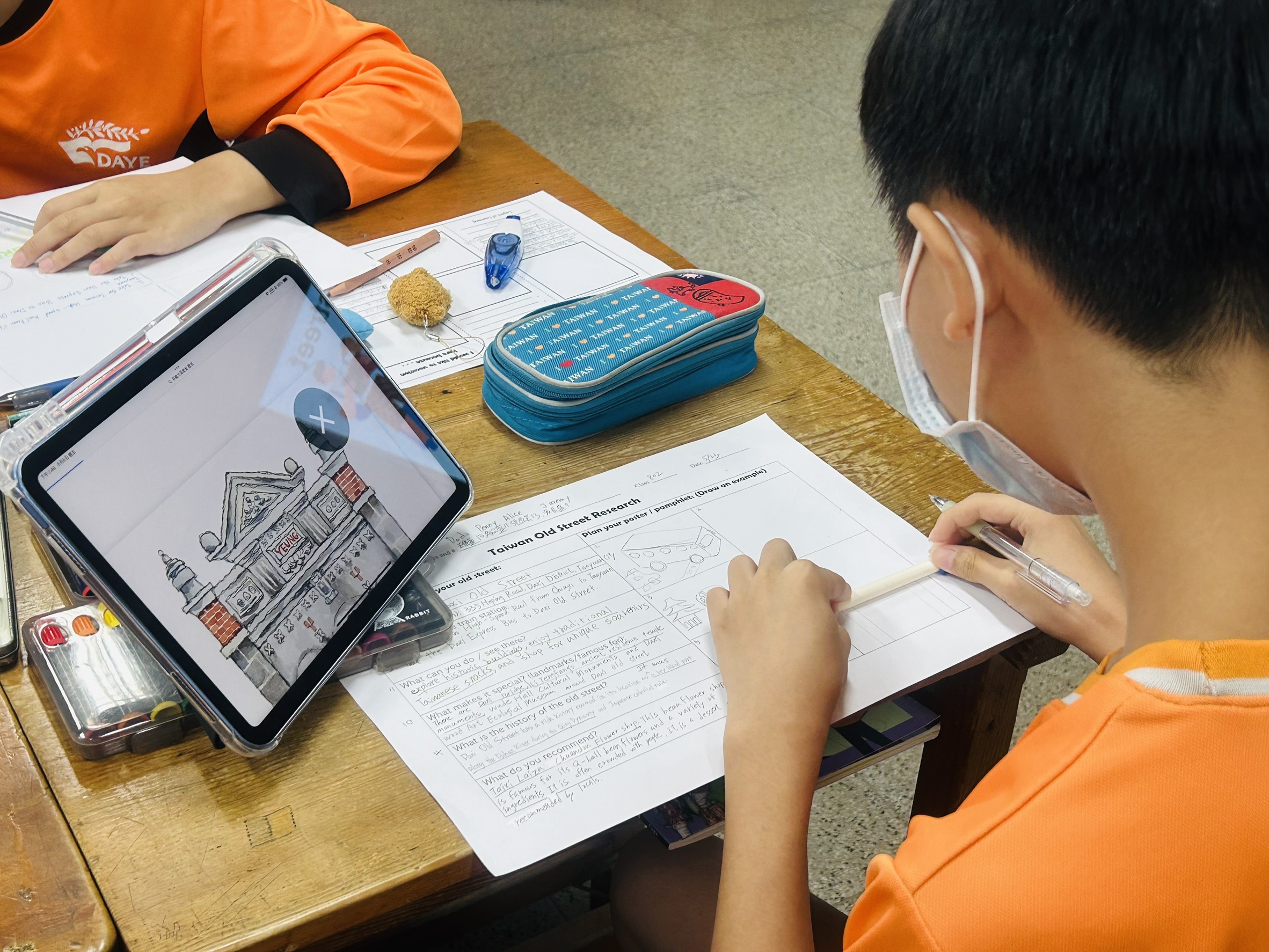 學生完成任務