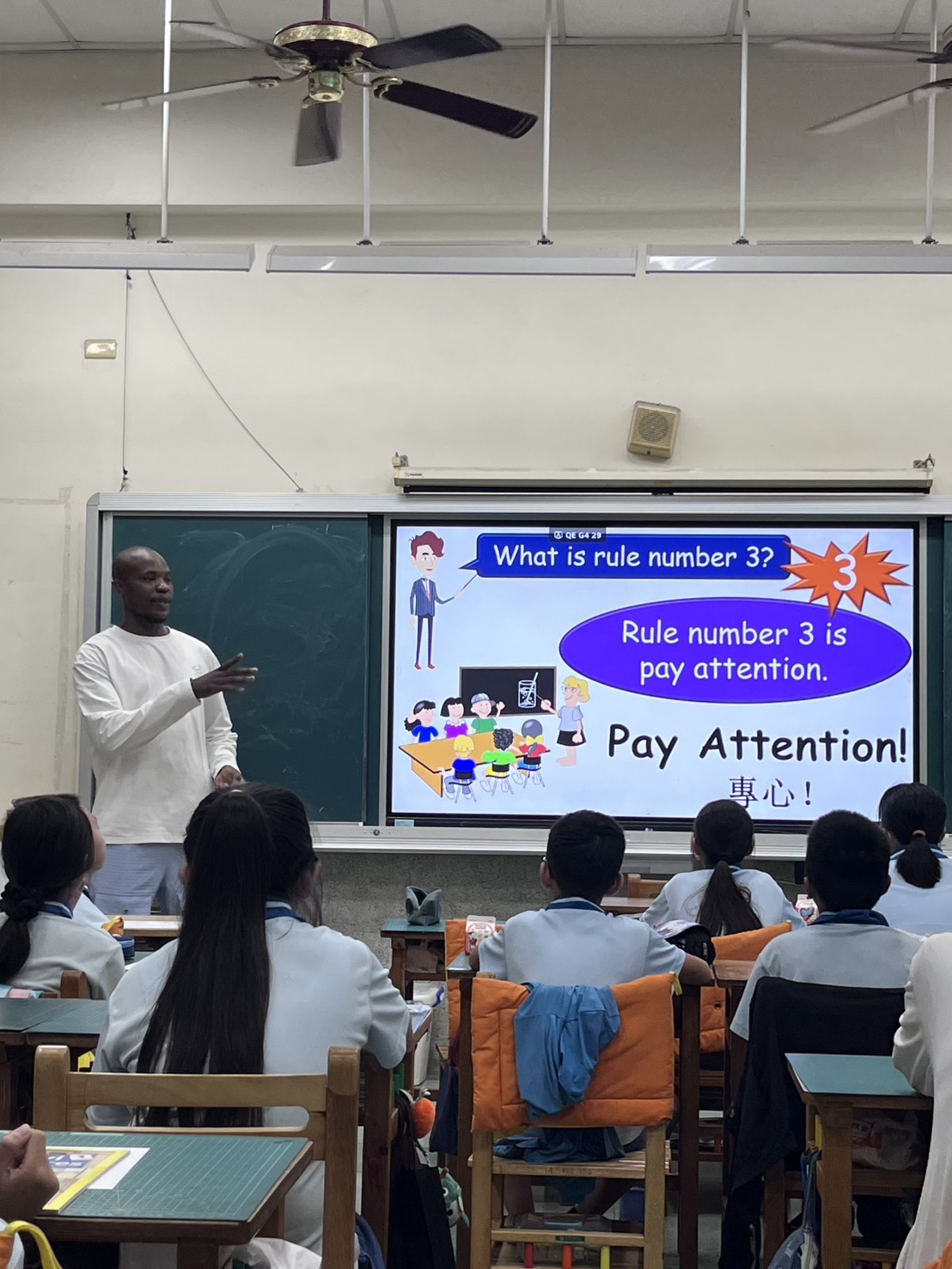 Reminding class rules