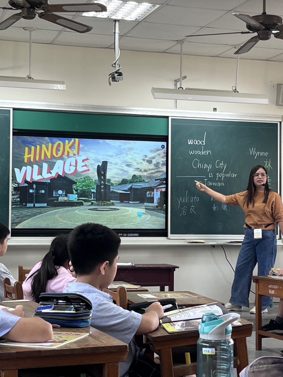 Introducing Hinoki Village