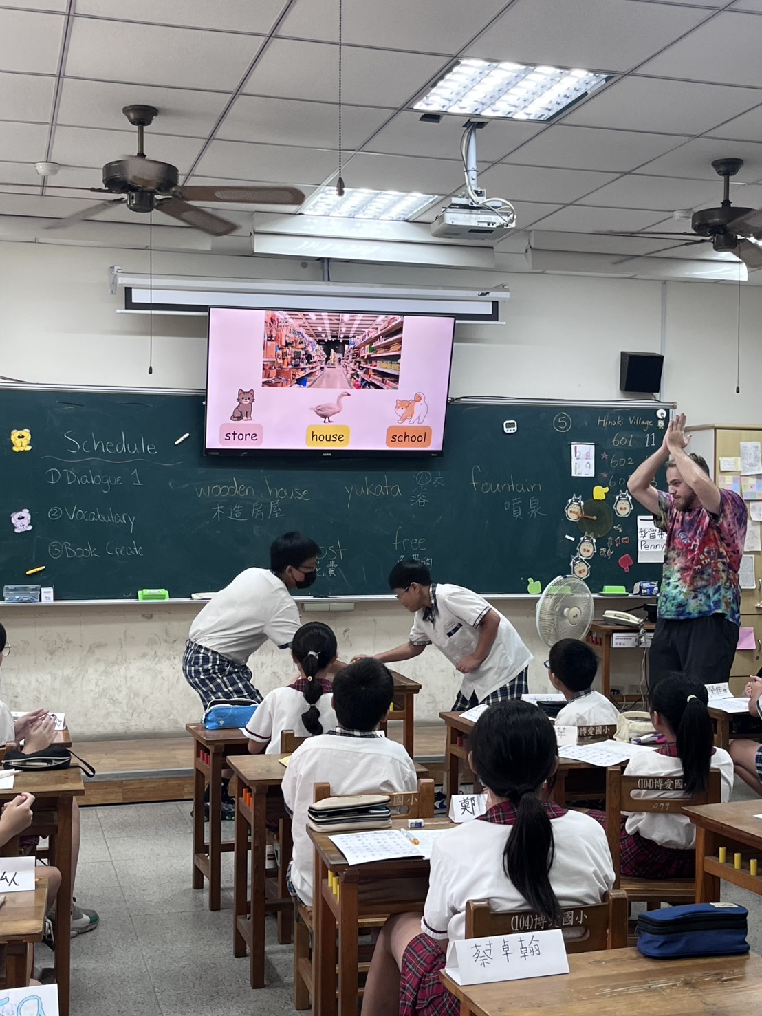 2025/09/16 Bo-Ai Elementary School - Teacher Connor