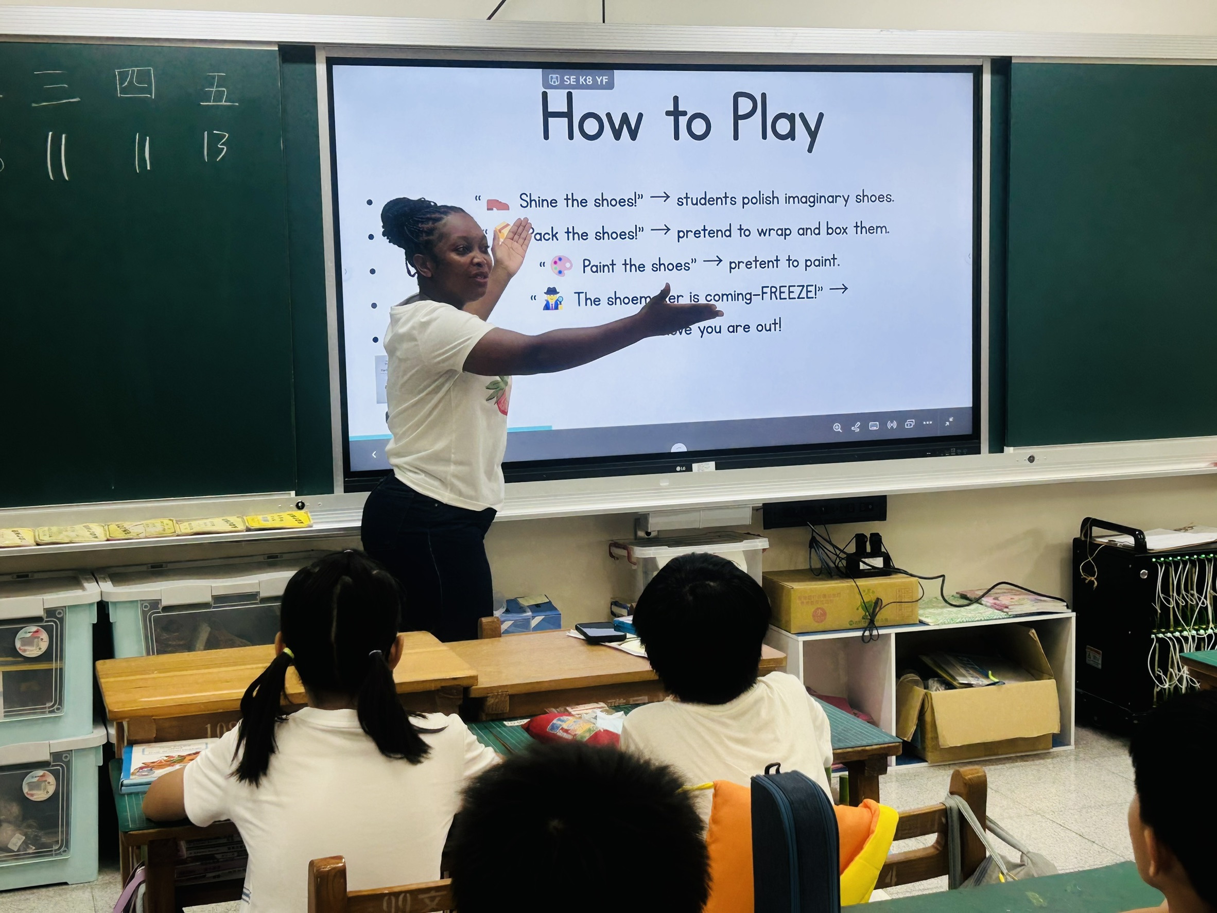 How to play
