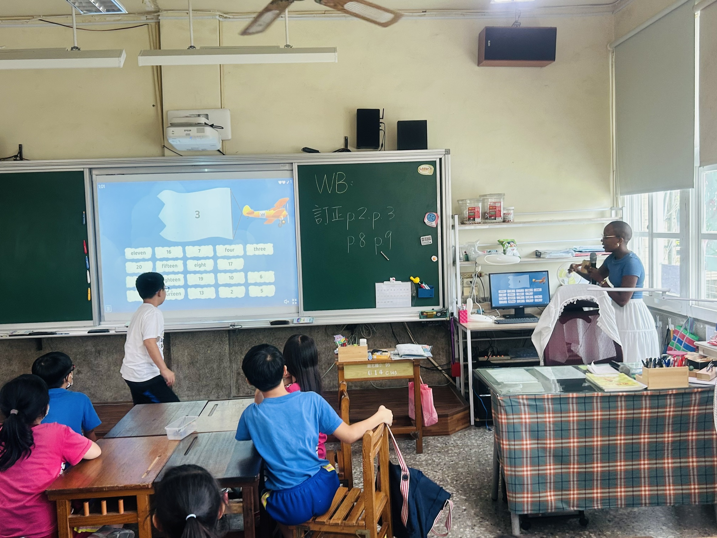 活動三: 數字配對