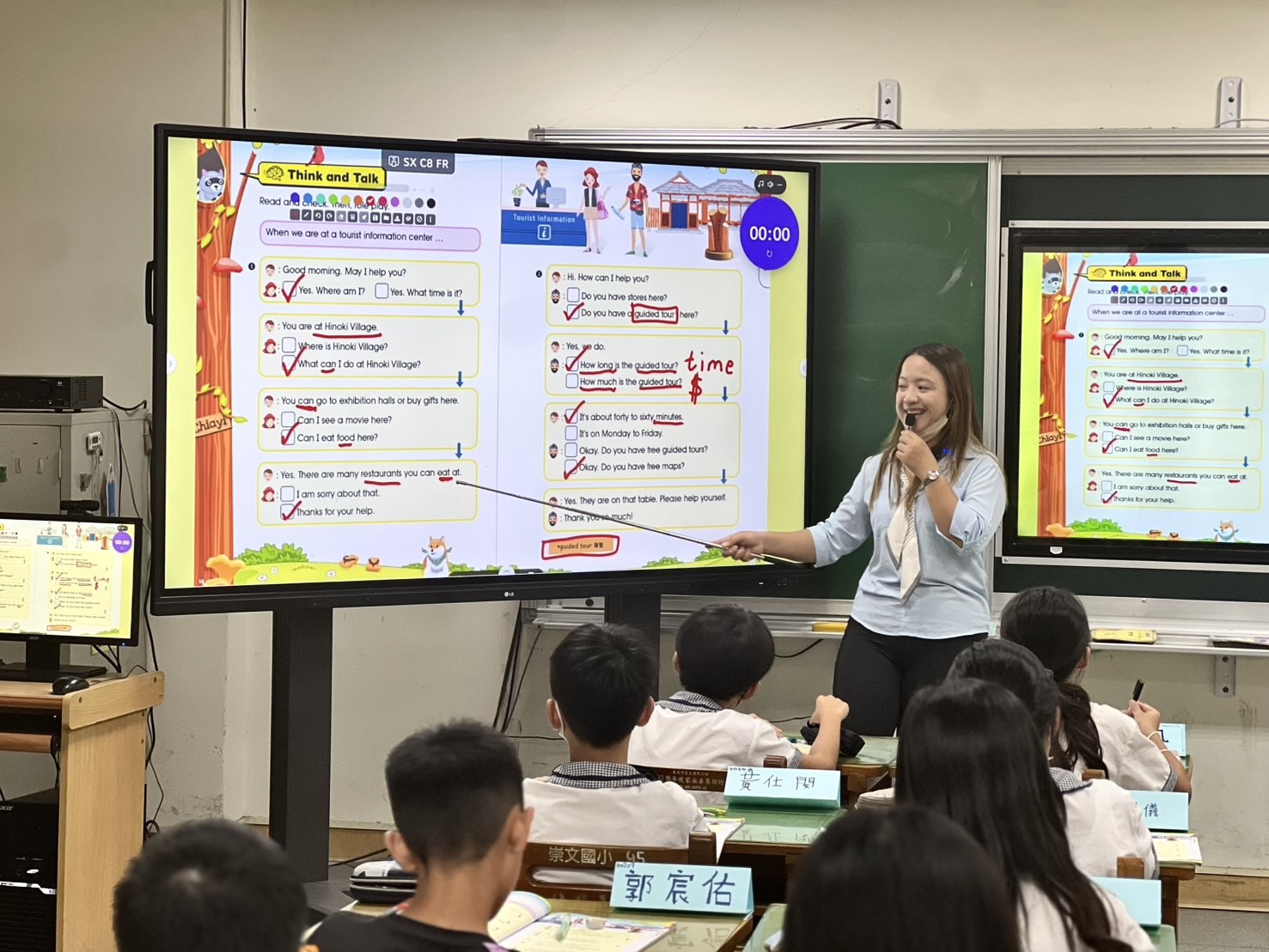 2025/10/14-崇文國小-KEZIA老師