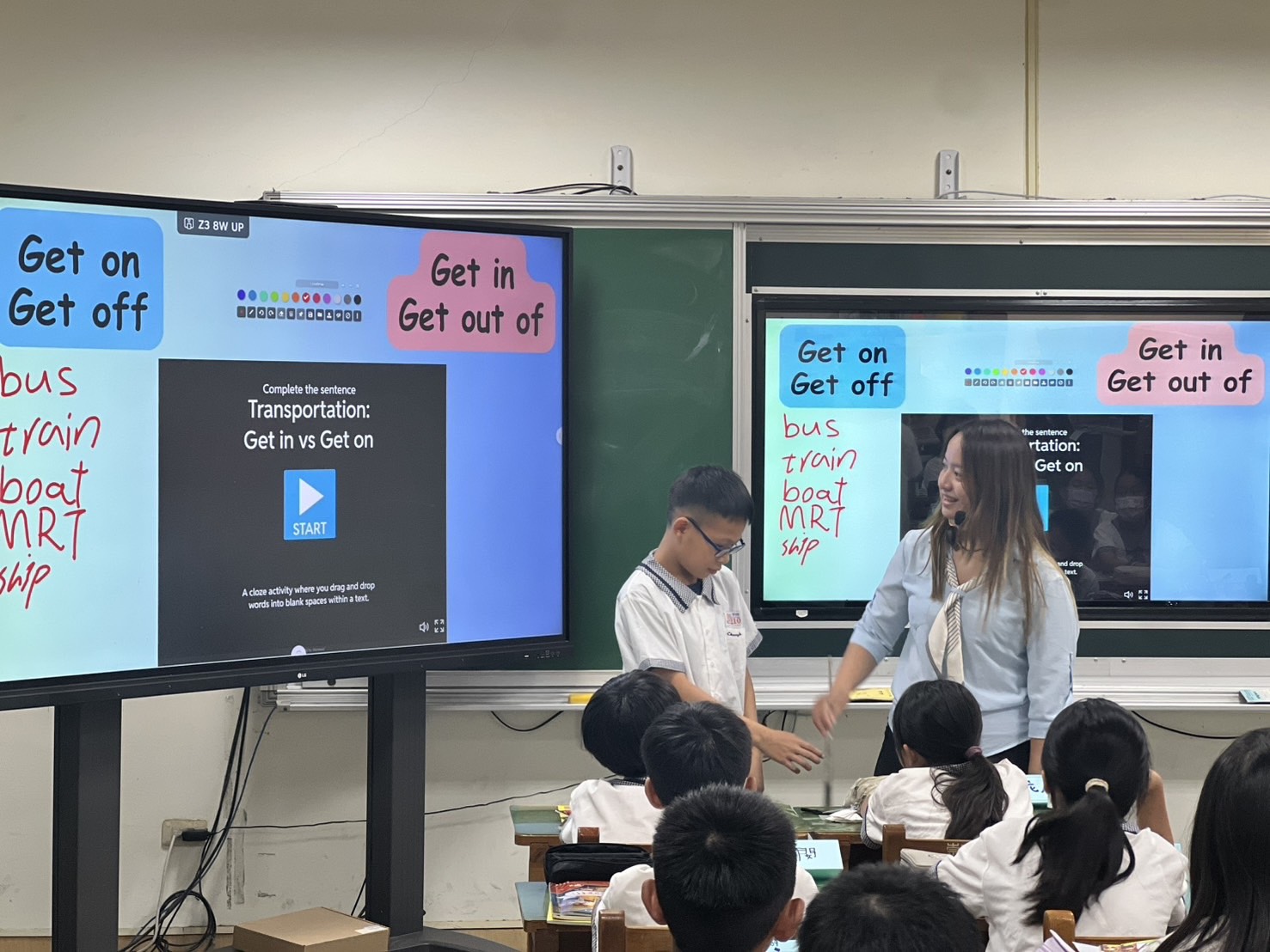 Distinguishing Phrasal Verbs